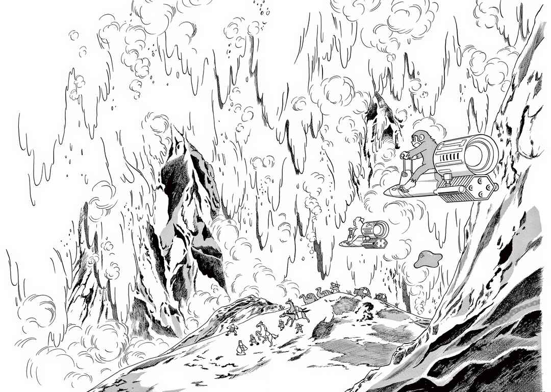 Page 38 Chapter 6 T・P Bon