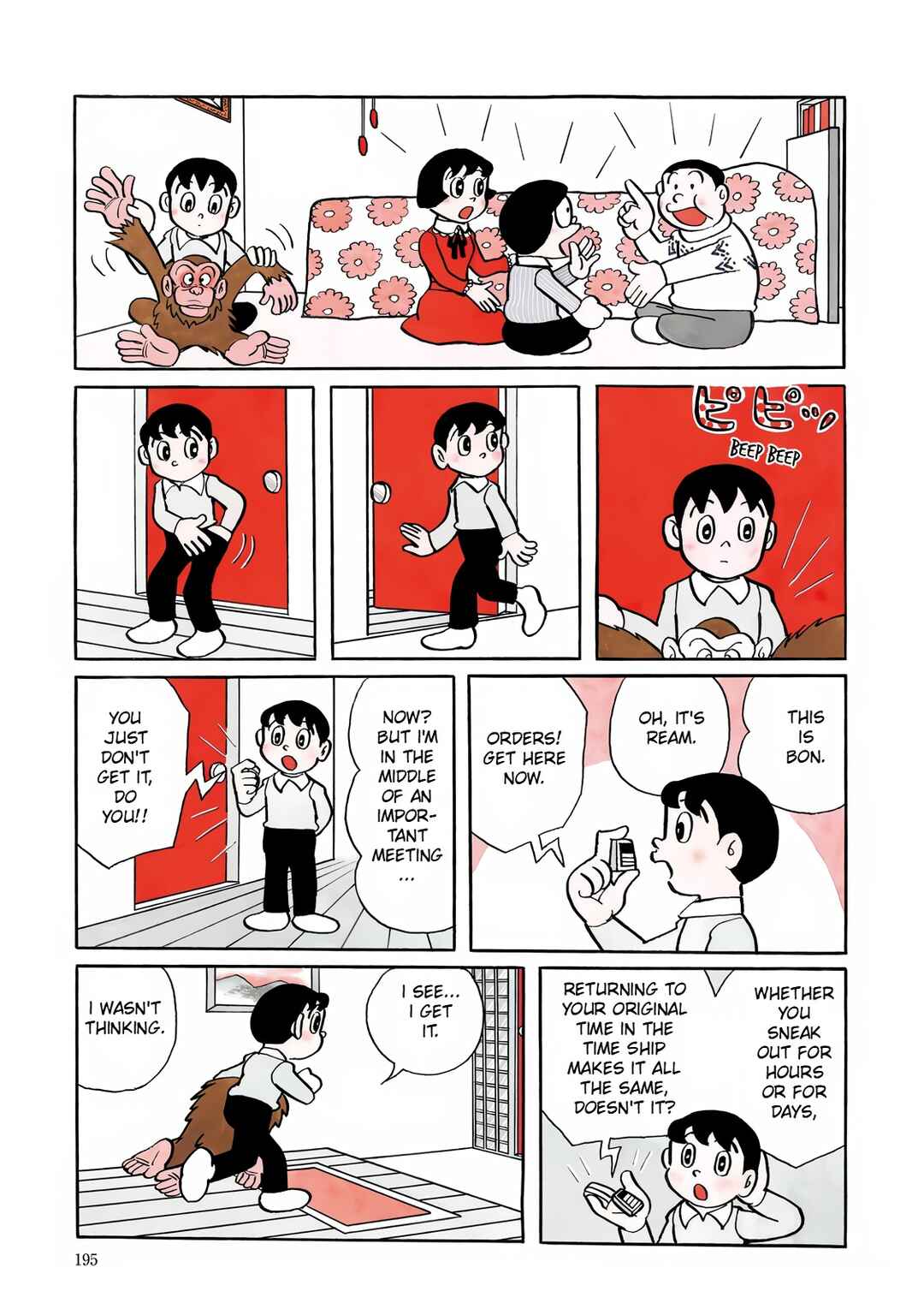 Page 5 Chapter 6 T・P Bon