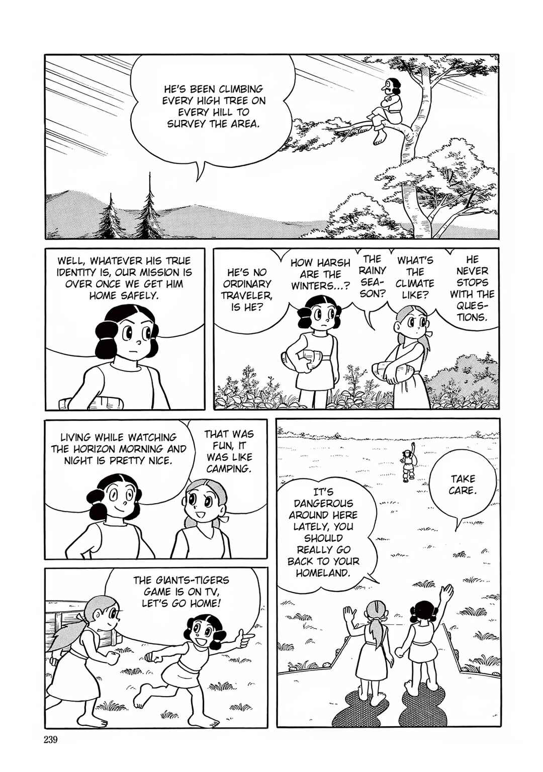 Page 20 Chapter 21 T・P Bon