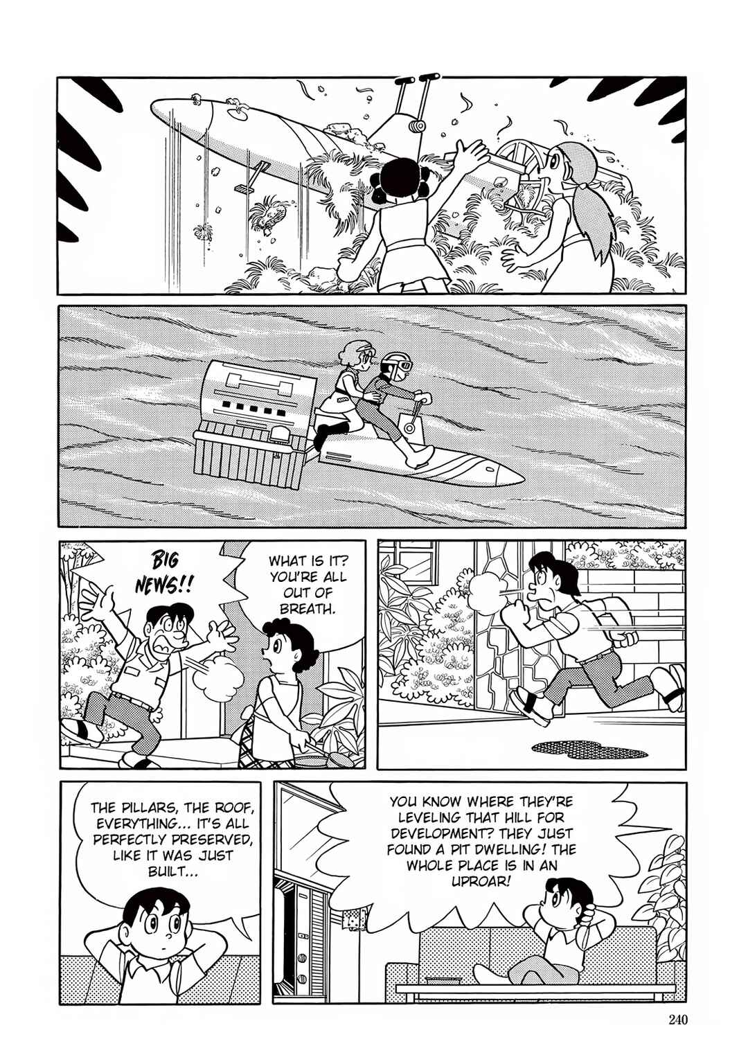 Page 21 Chapter 21 T・P Bon