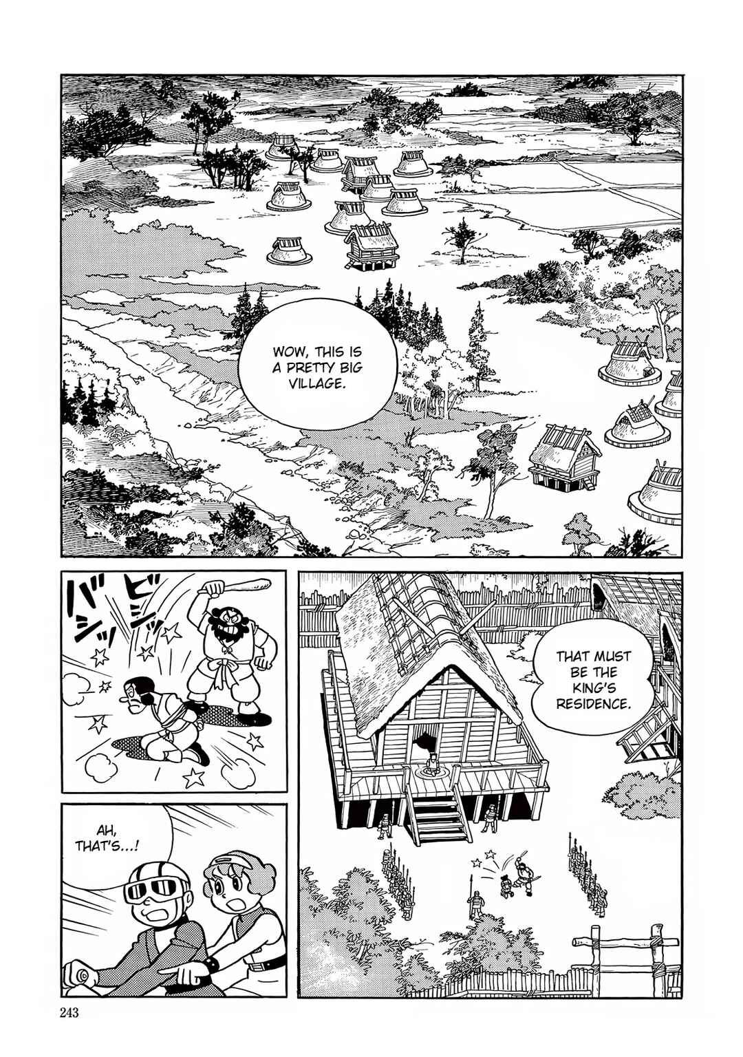 Page 24 Chapter 21 T・P Bon