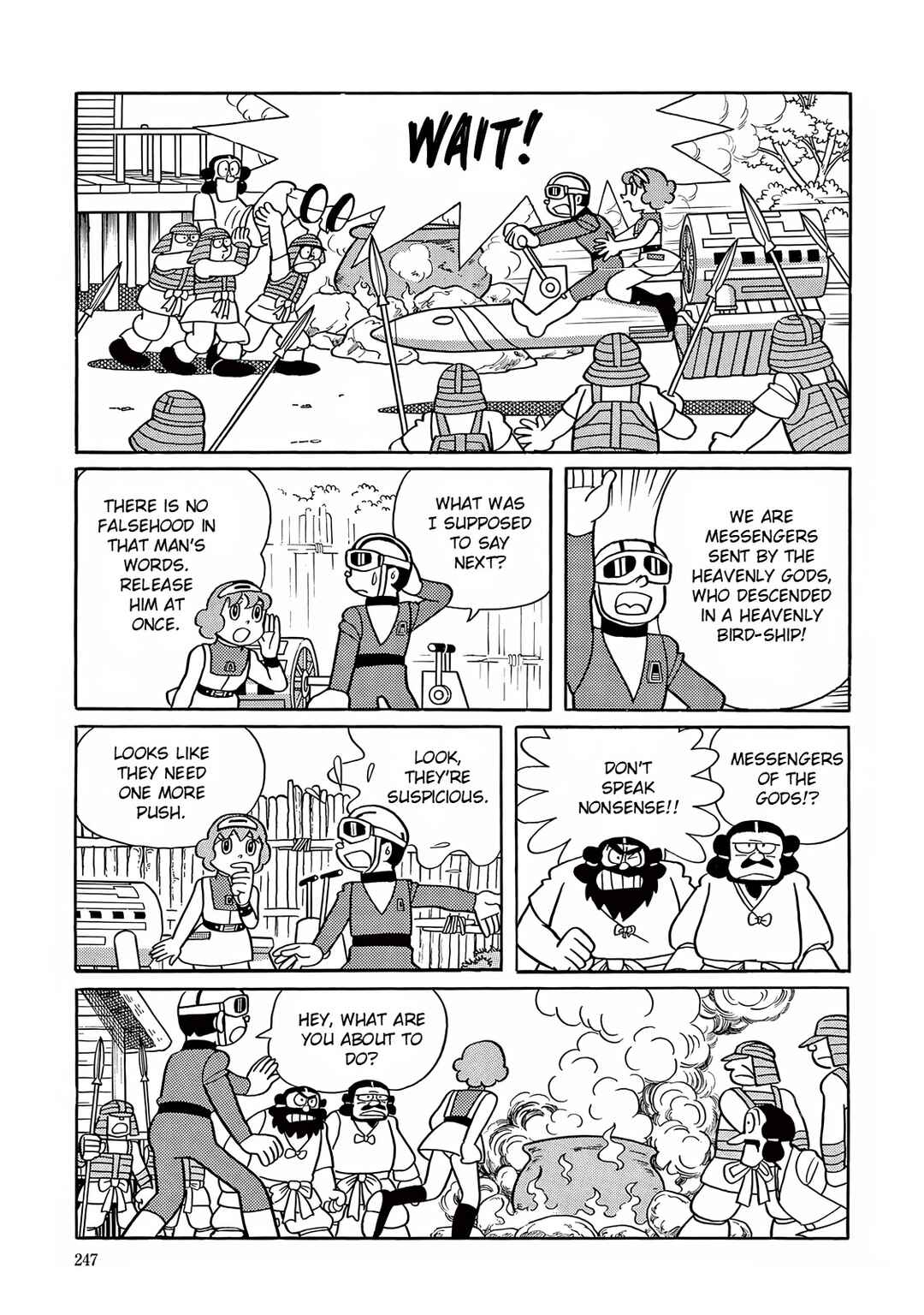 Page 28 Chapter 21 T・P Bon