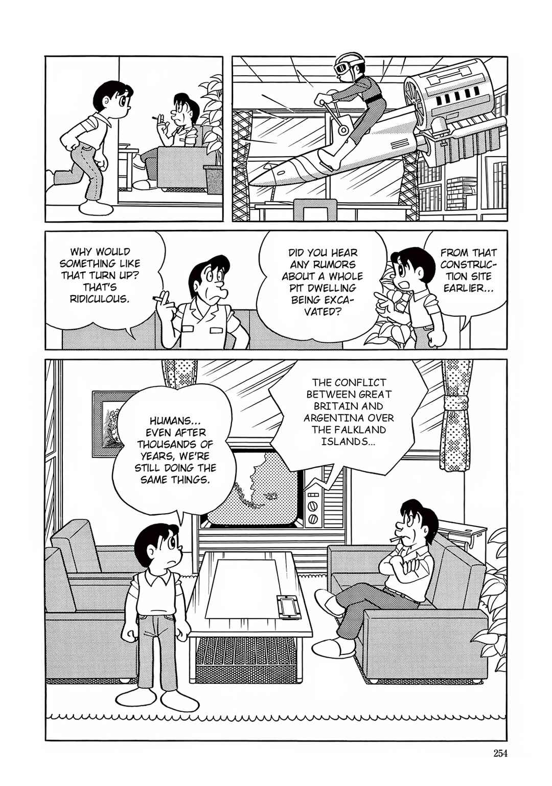 Page 35 Chapter 21 T・P Bon