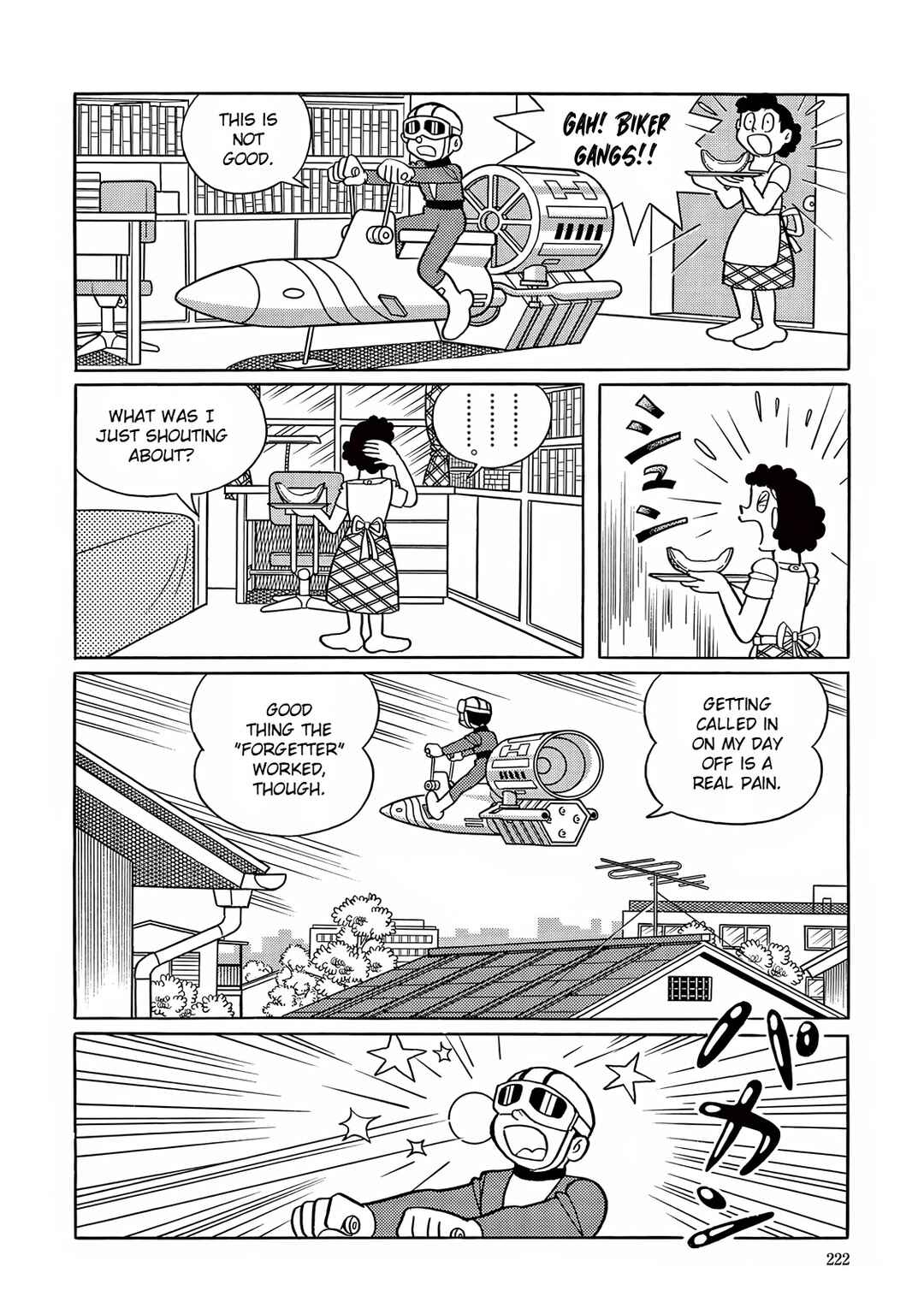 Page 4 Chapter 21 T・P Bon