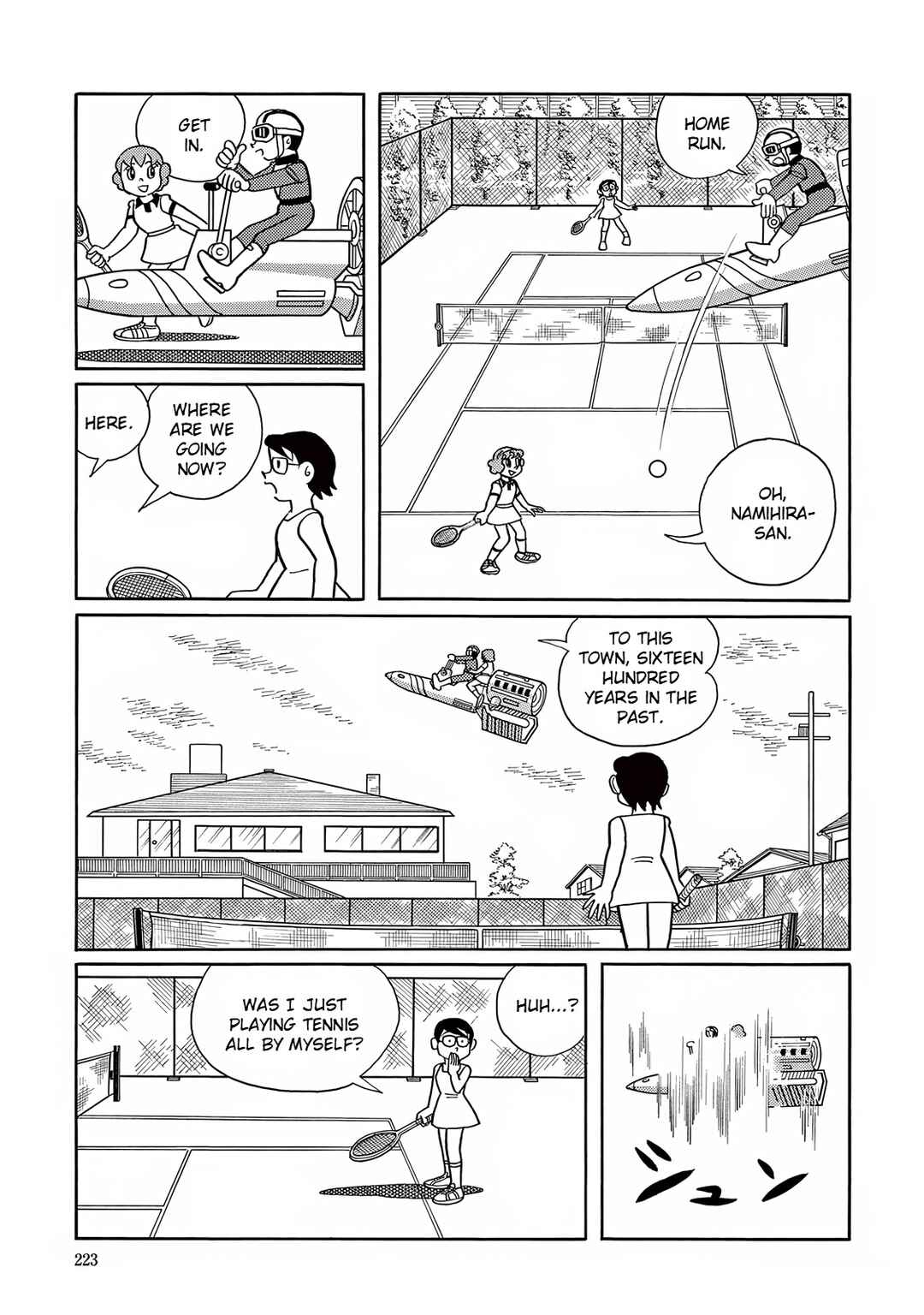Page 5 Chapter 21 T・P Bon
