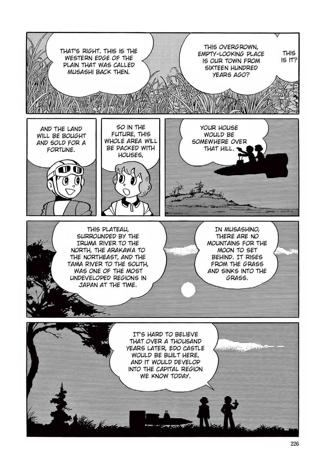 Page 7 Chapter 21 T・P Bon