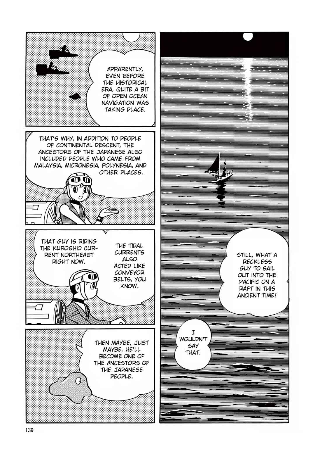 Page 17 Chapter 4 T・P Bon