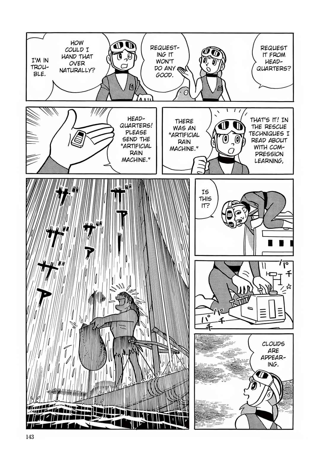 Page 21 Chapter 4 T・P Bon