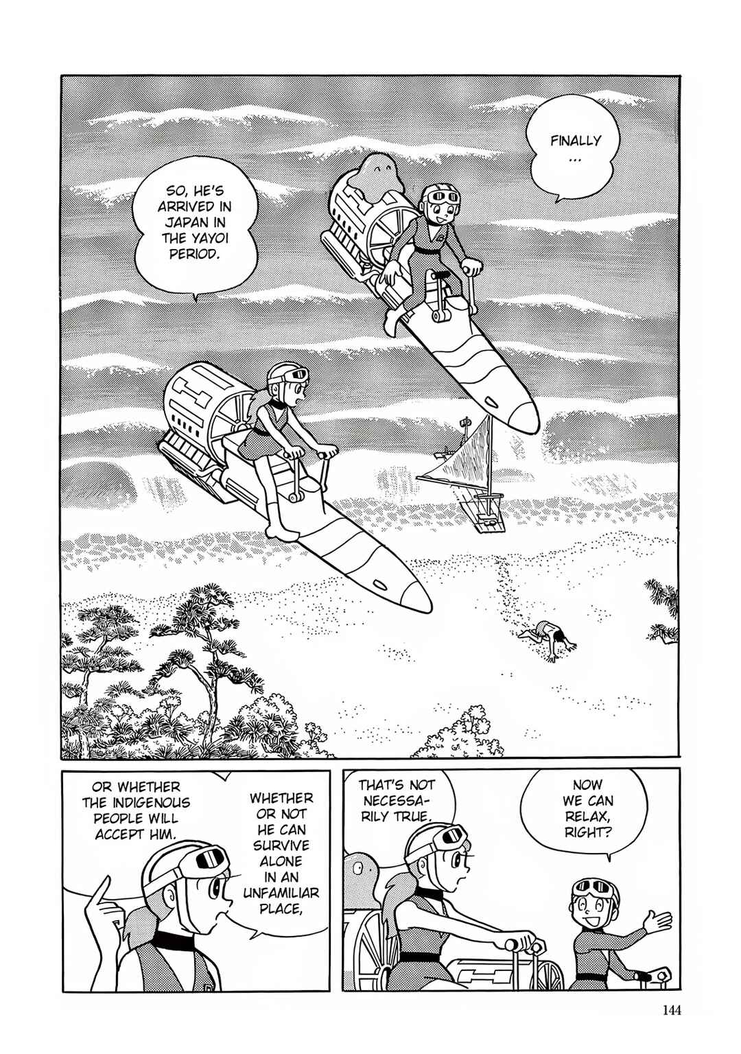 Page 22 Chapter 4 T・P Bon