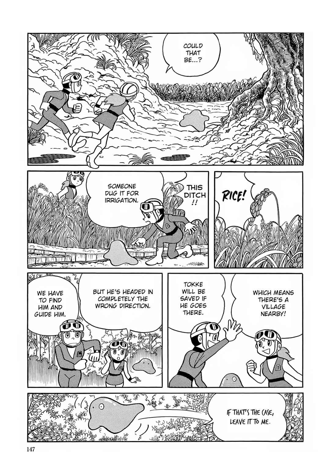 Page 25 Chapter 4 T・P Bon