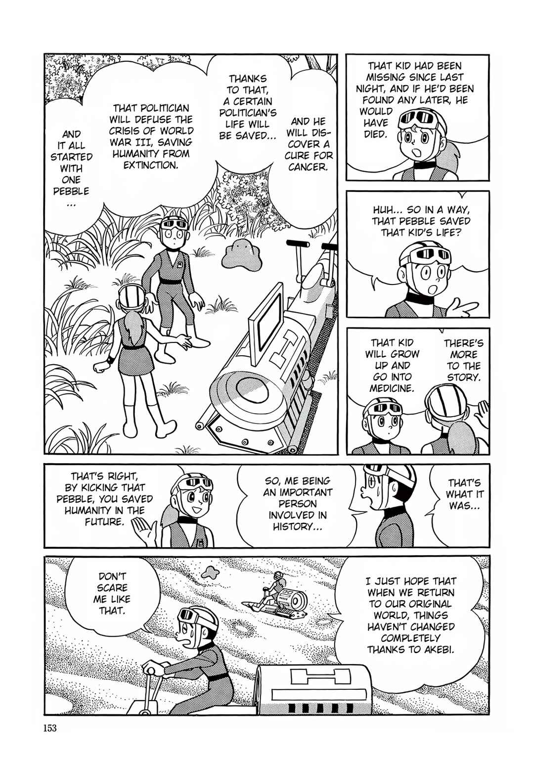 Page 31 Chapter 4 T・P Bon