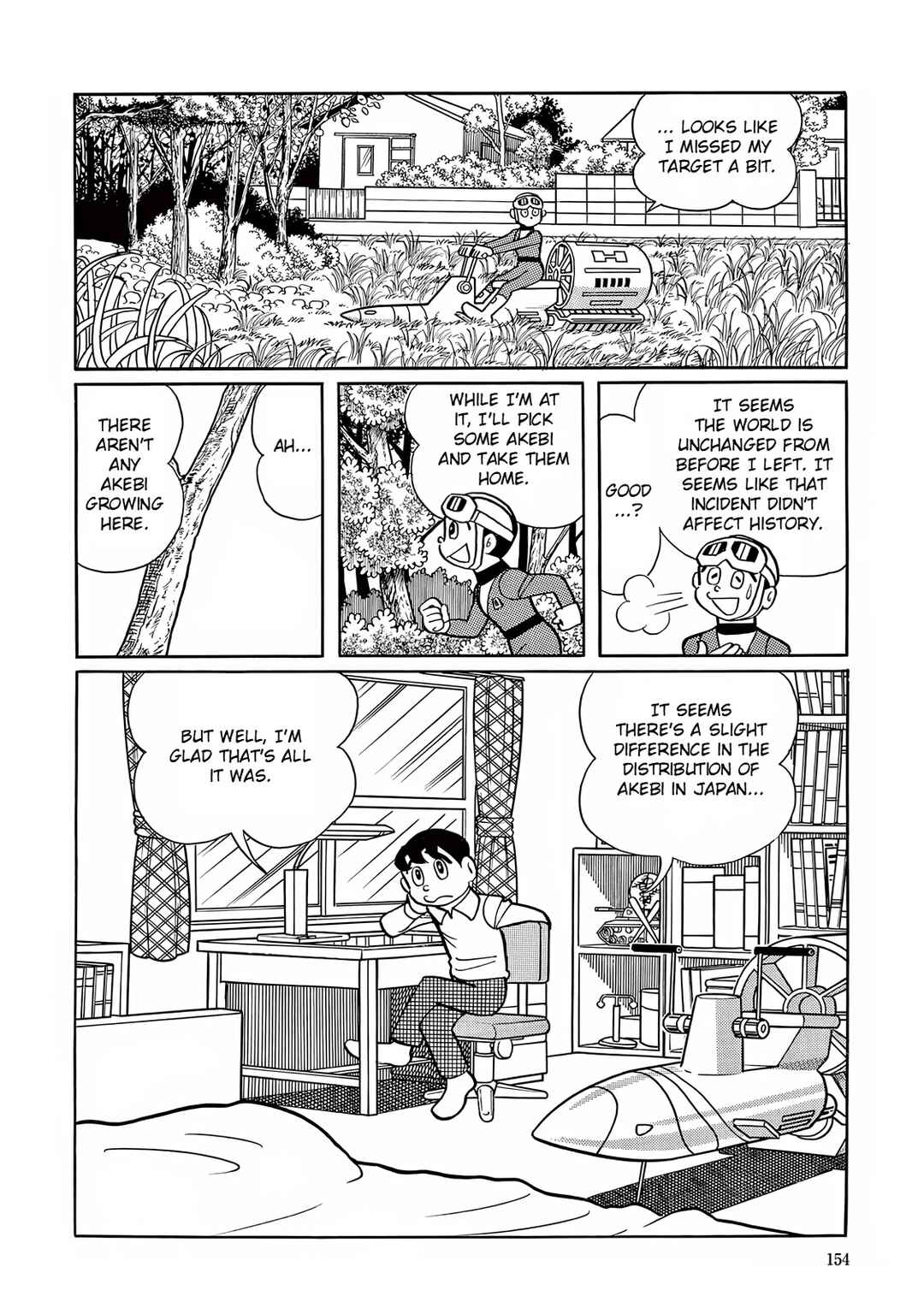 Page 32 Chapter 4 T・P Bon