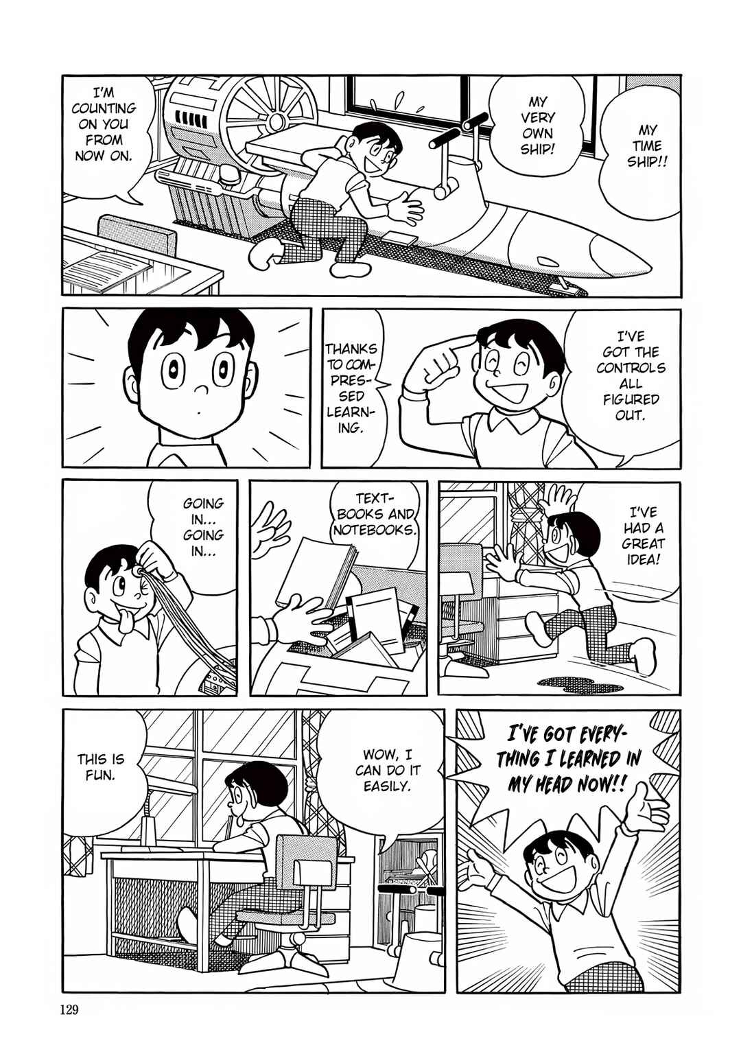 Page 7 Chapter 4 T・P Bon