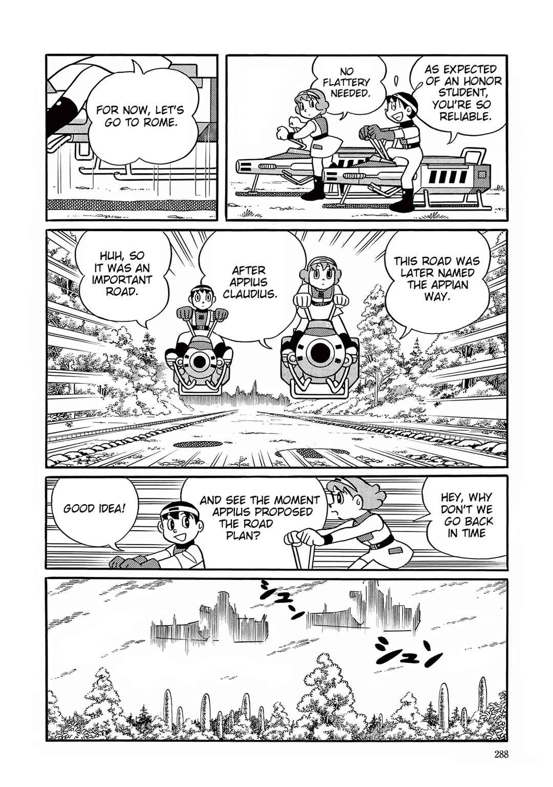 Page 12 Chapter 33 T・P Bon
