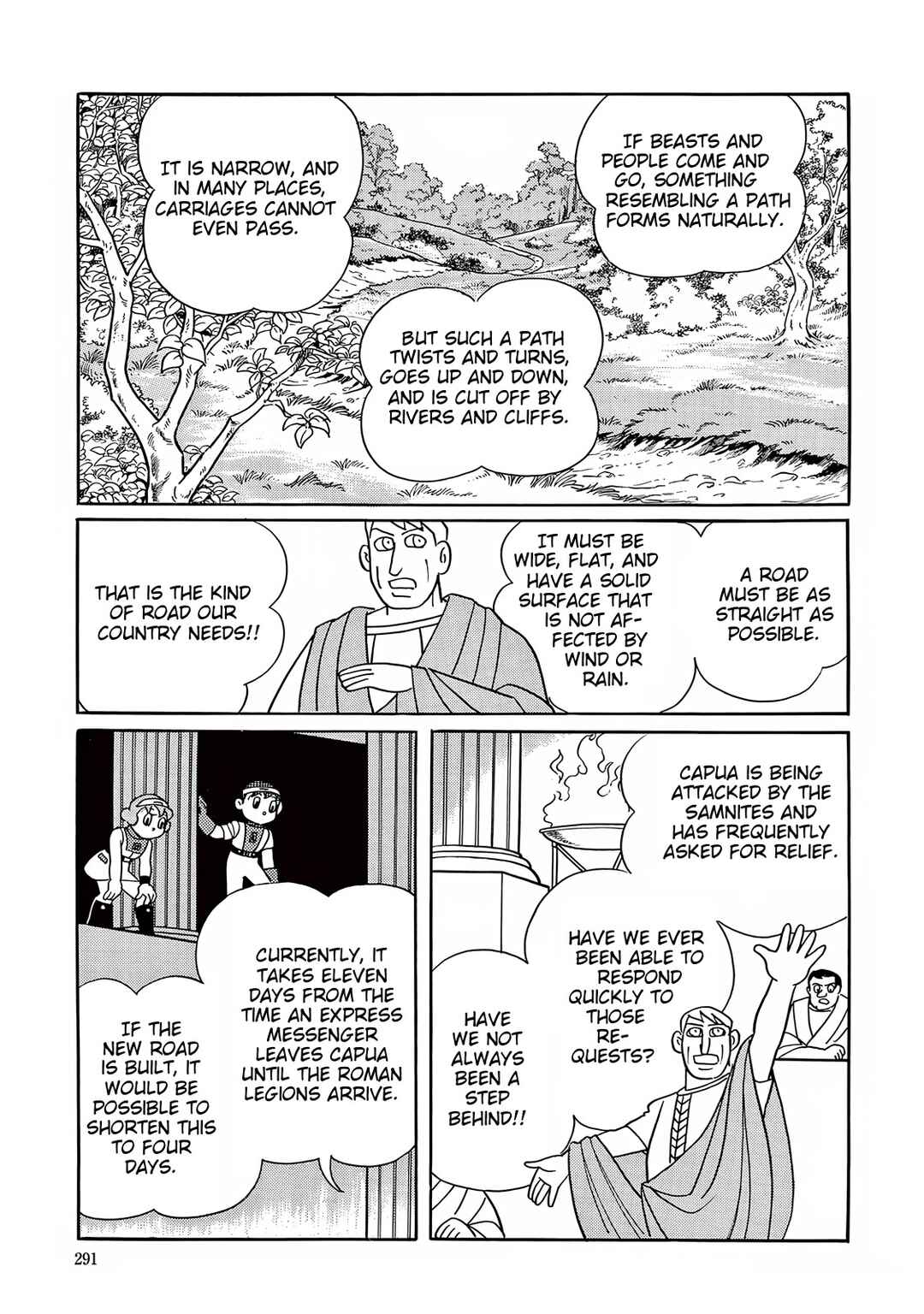 Page 15 Chapter 33 T・P Bon