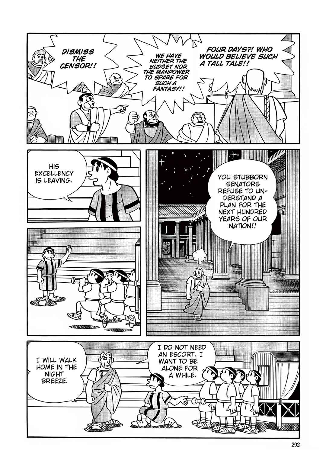 Page 16 Chapter 33 T・P Bon