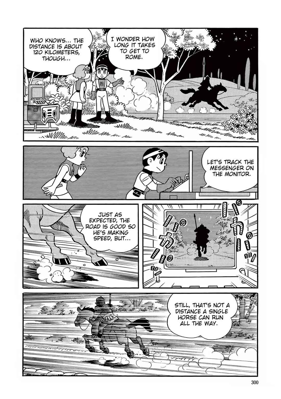 Page 24 Chapter 33 T・P Bon