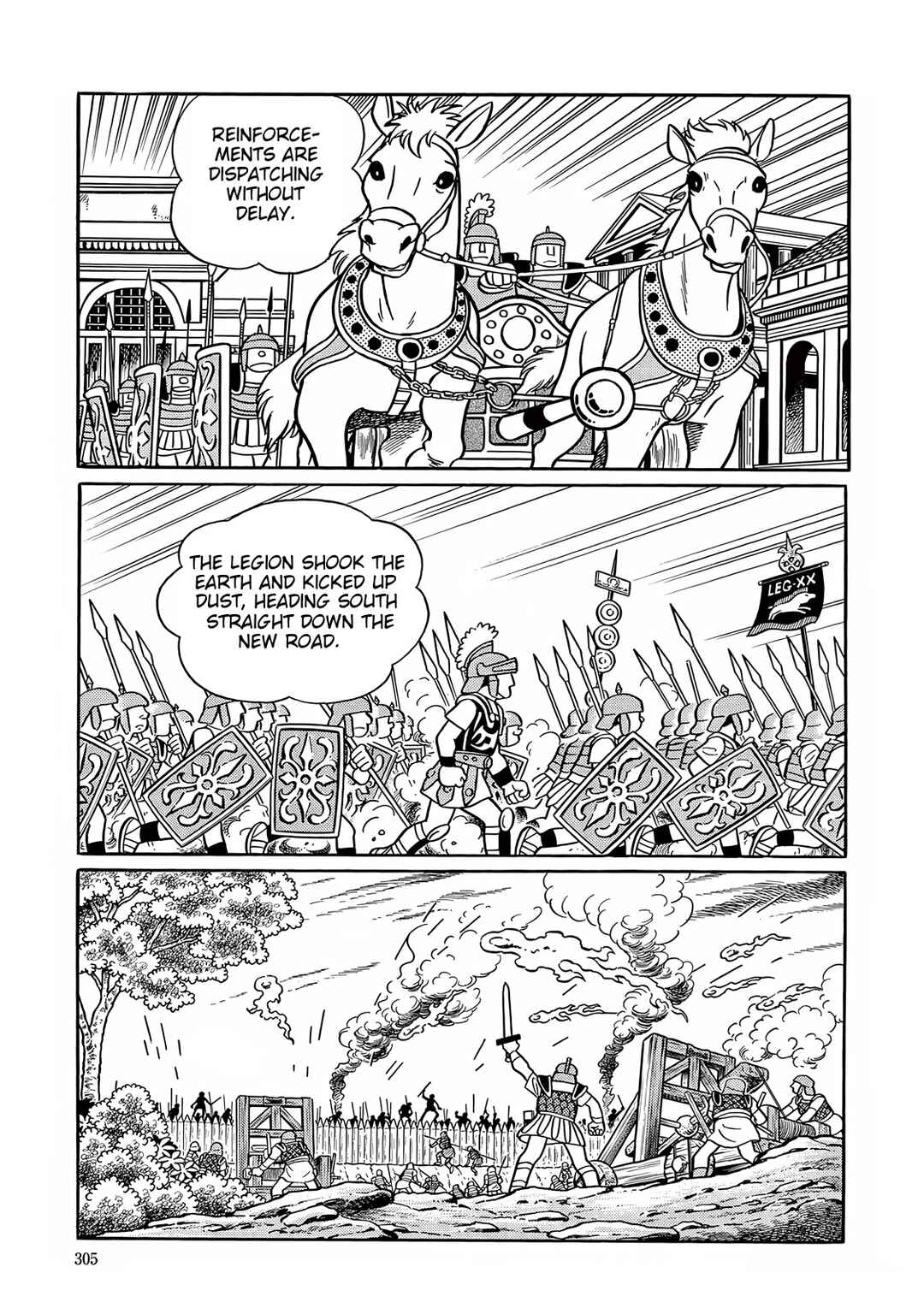 Page 29 Chapter 33 T・P Bon