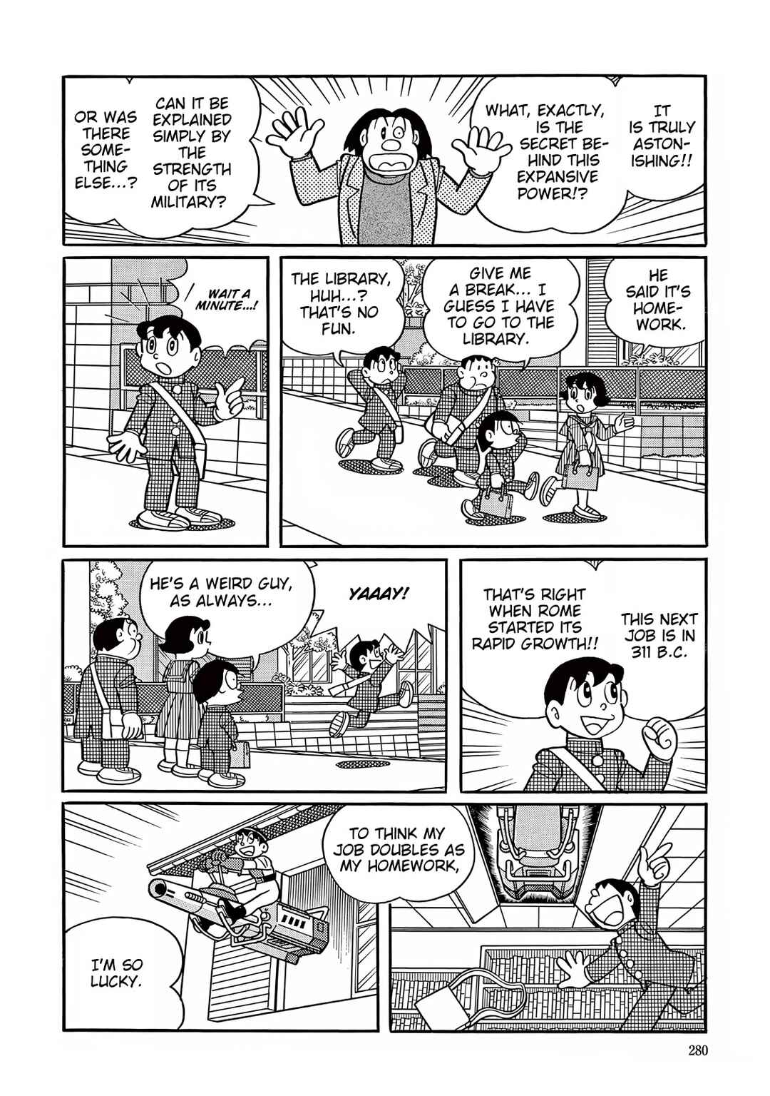 Page 4 Chapter 33 T・P Bon