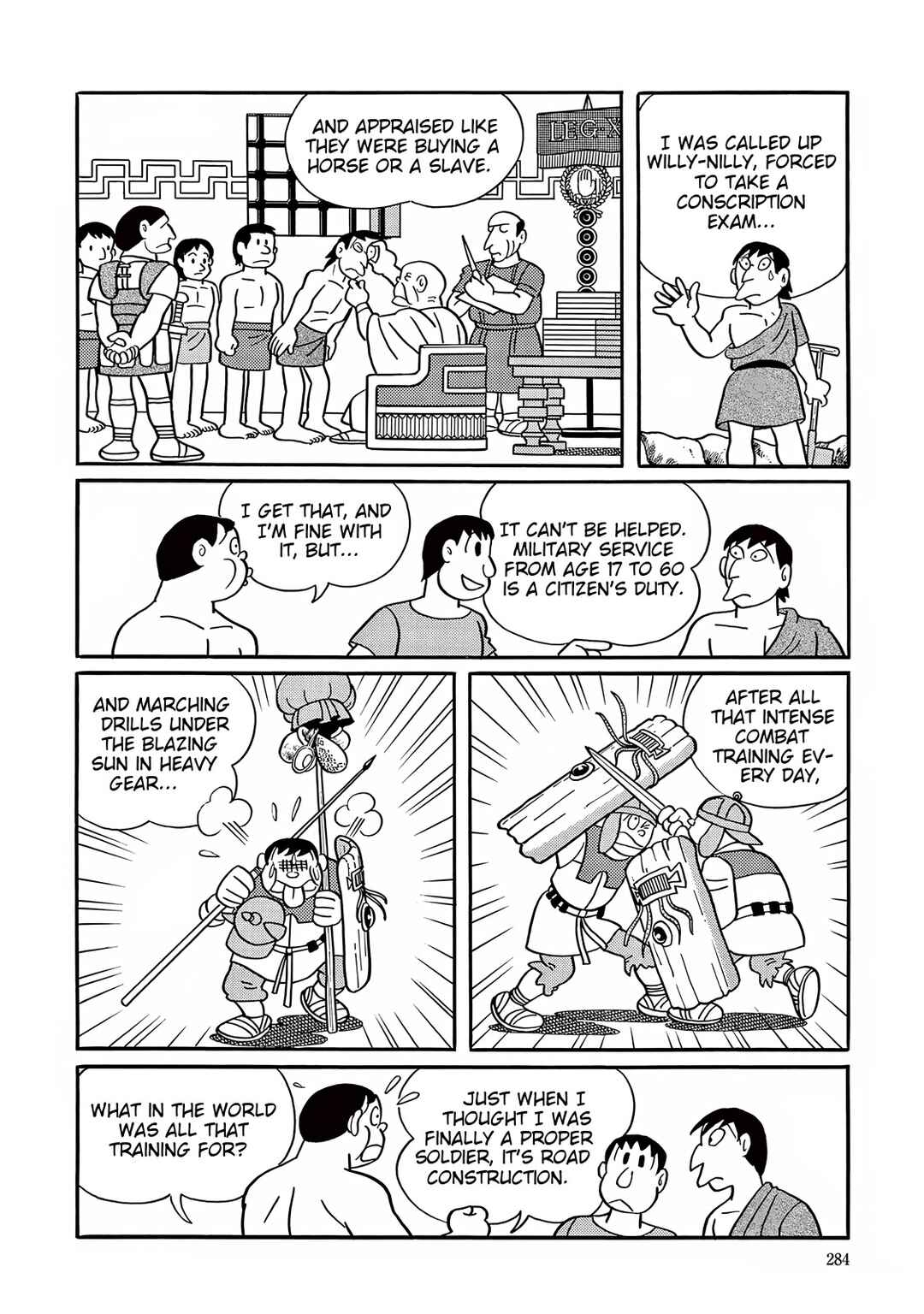 Page 8 Chapter 33 T・P Bon