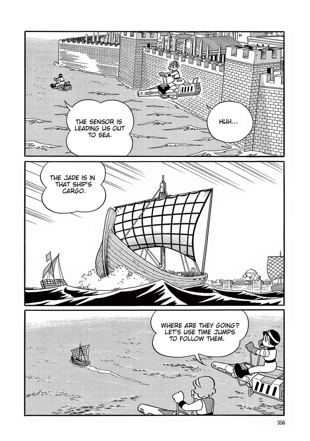 Page 12 Chapter 35 T・P Bon