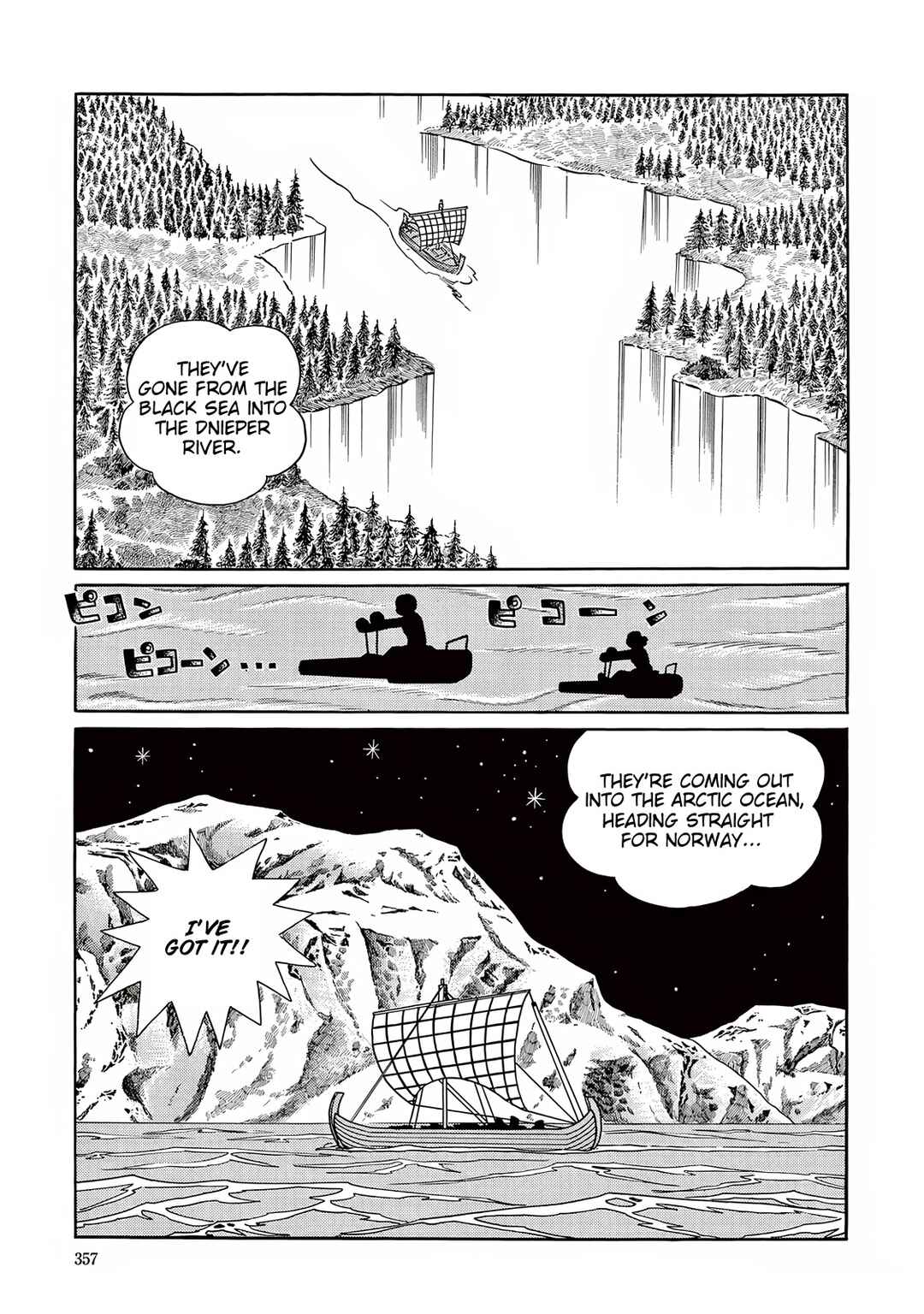 Page 13 Chapter 35 T・P Bon
