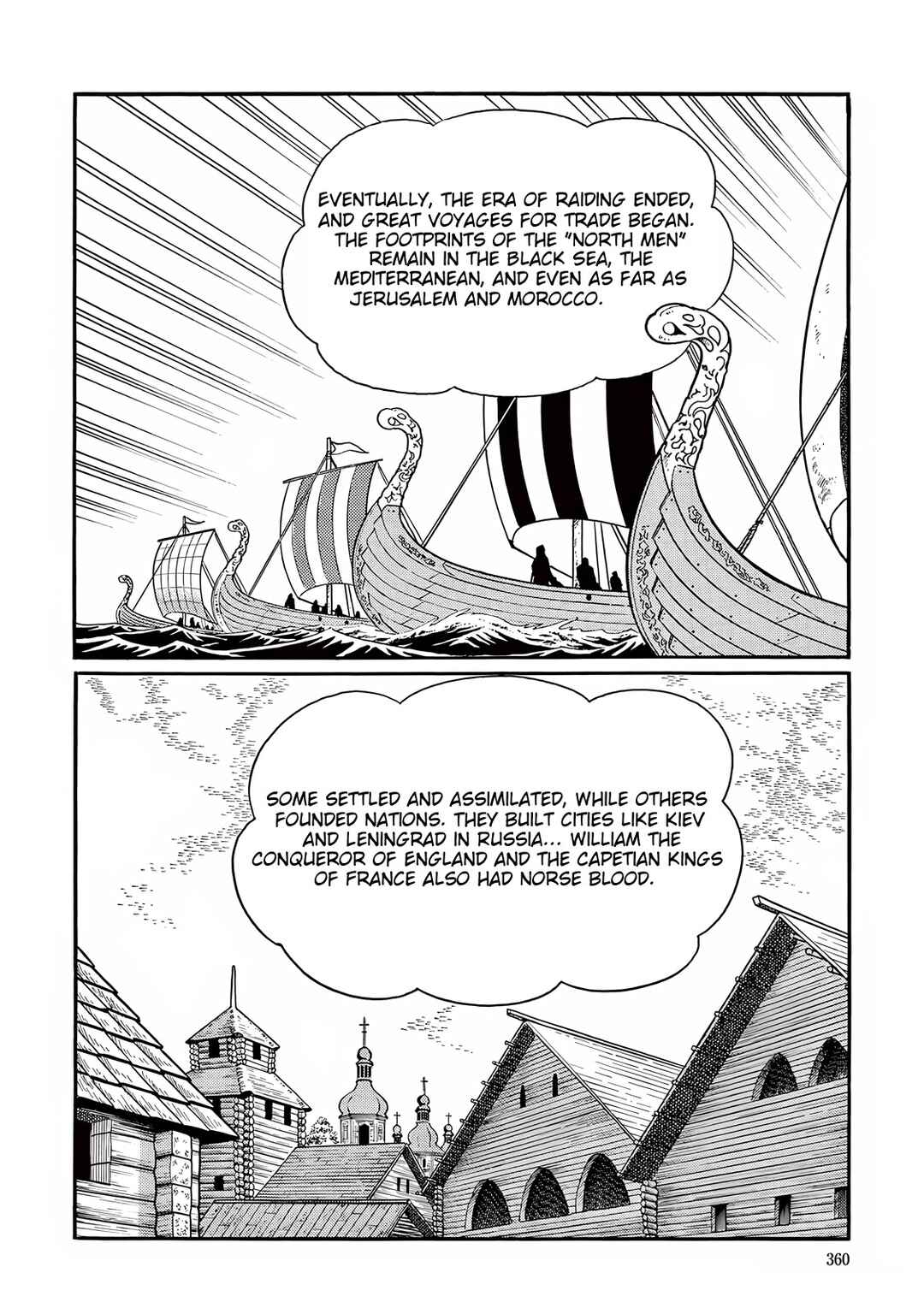 Page 16 Chapter 35 T・P Bon