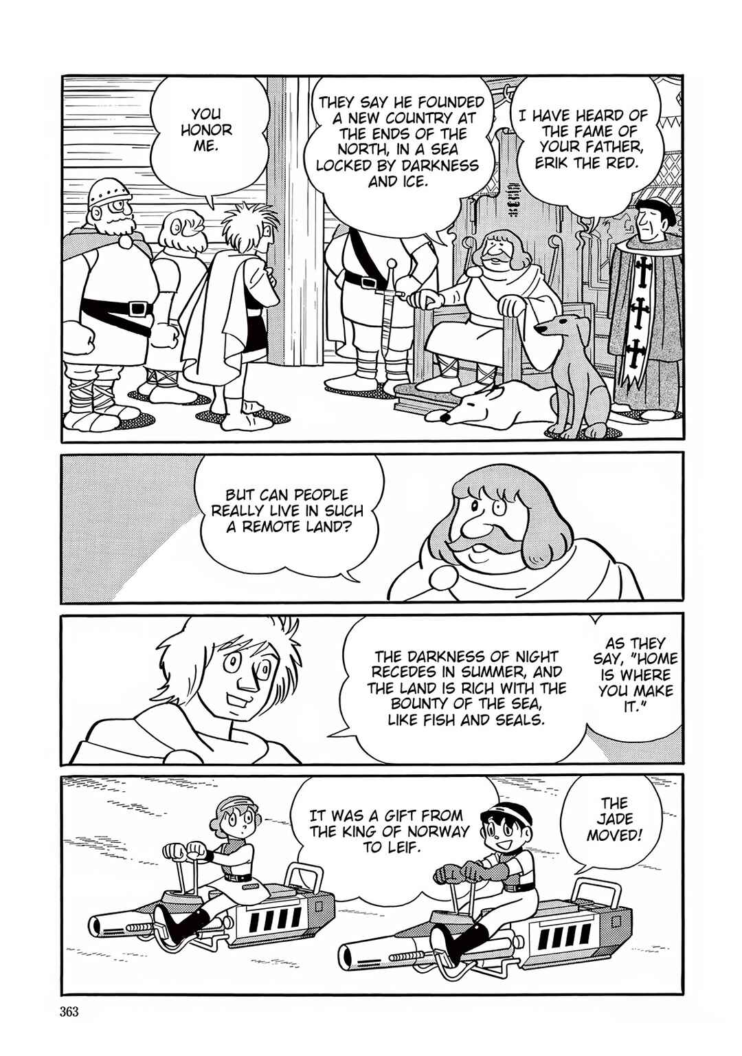Page 19 Chapter 35 T・P Bon