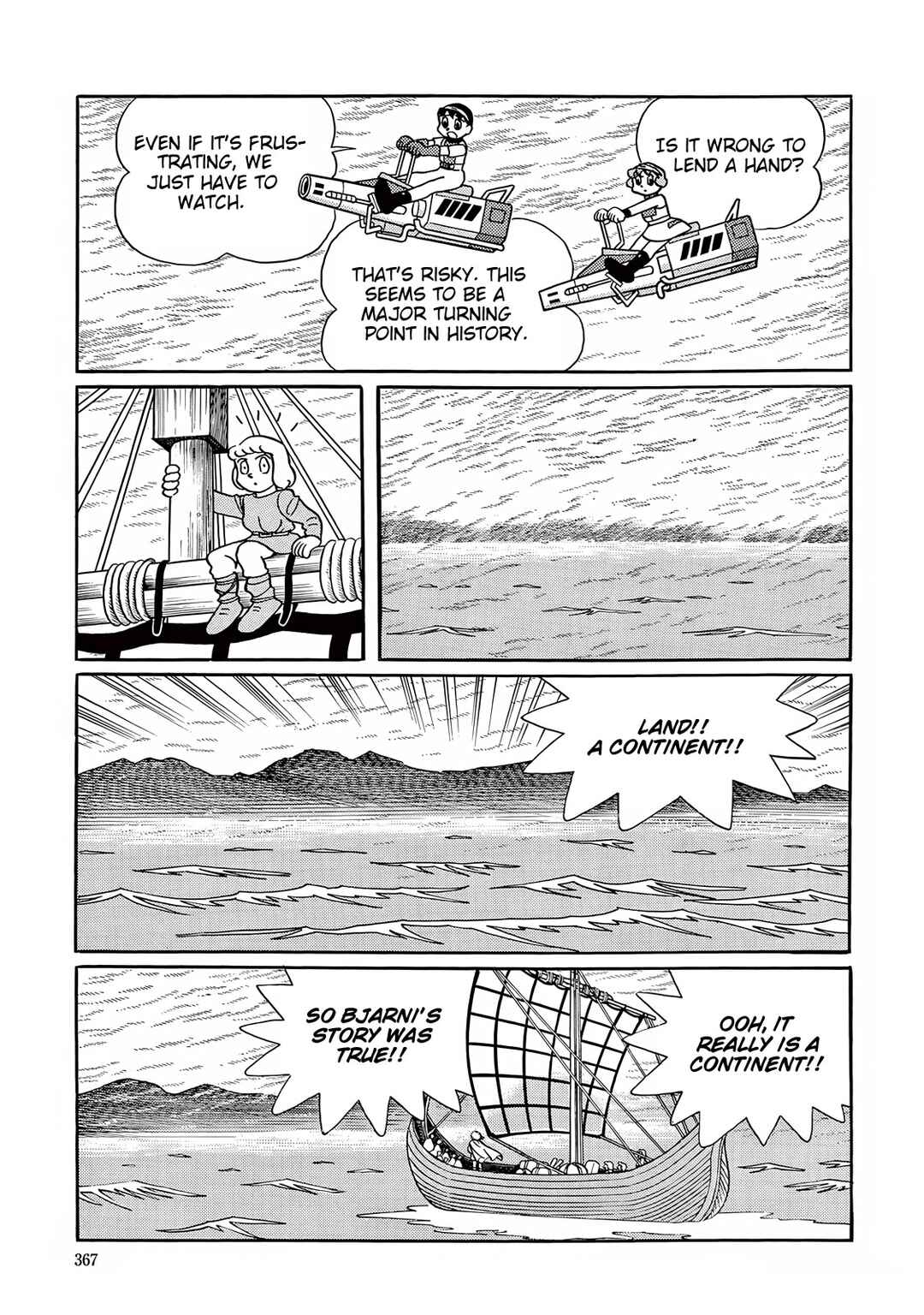 Page 23 Chapter 35 T・P Bon