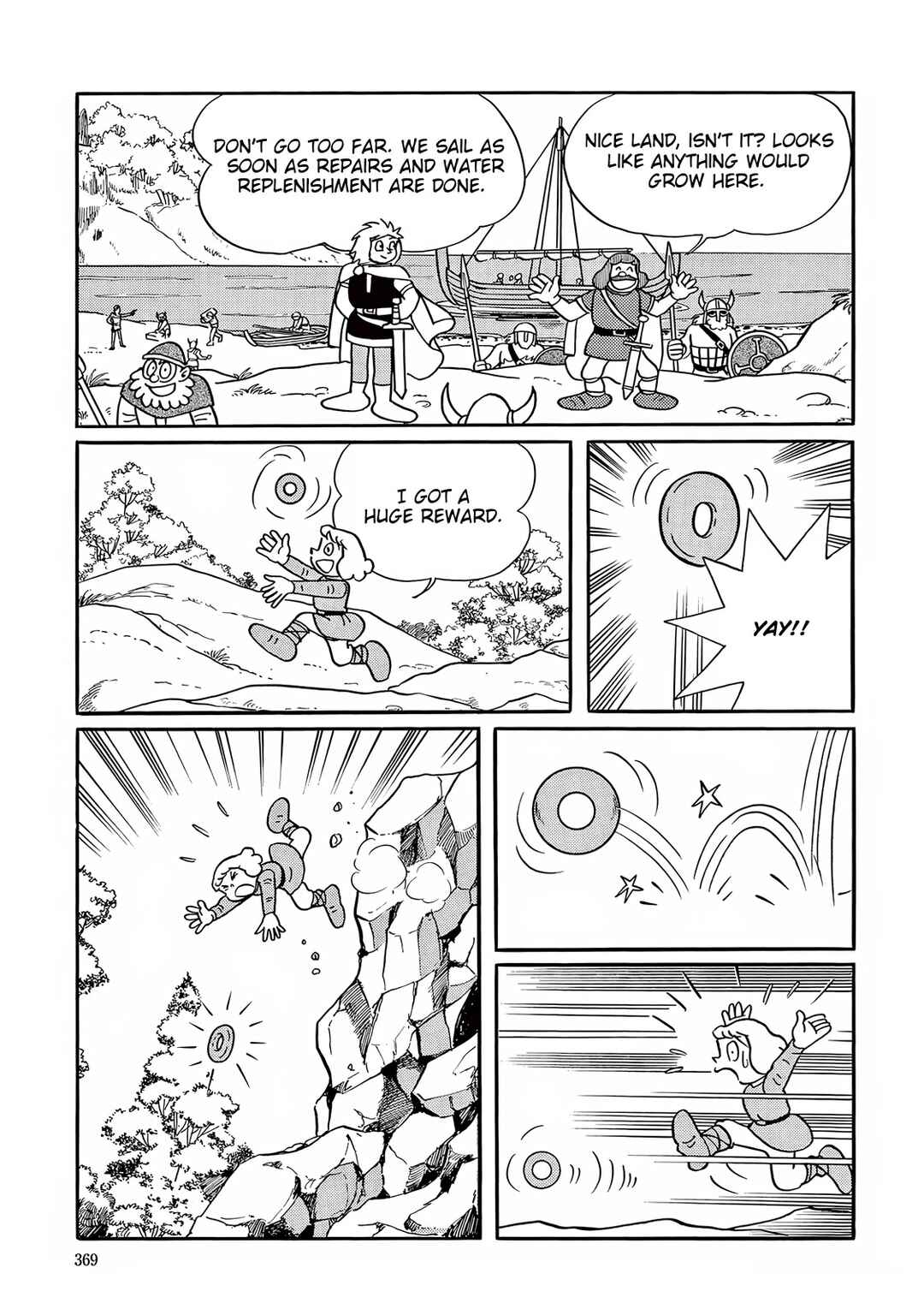 Page 25 Chapter 35 T・P Bon