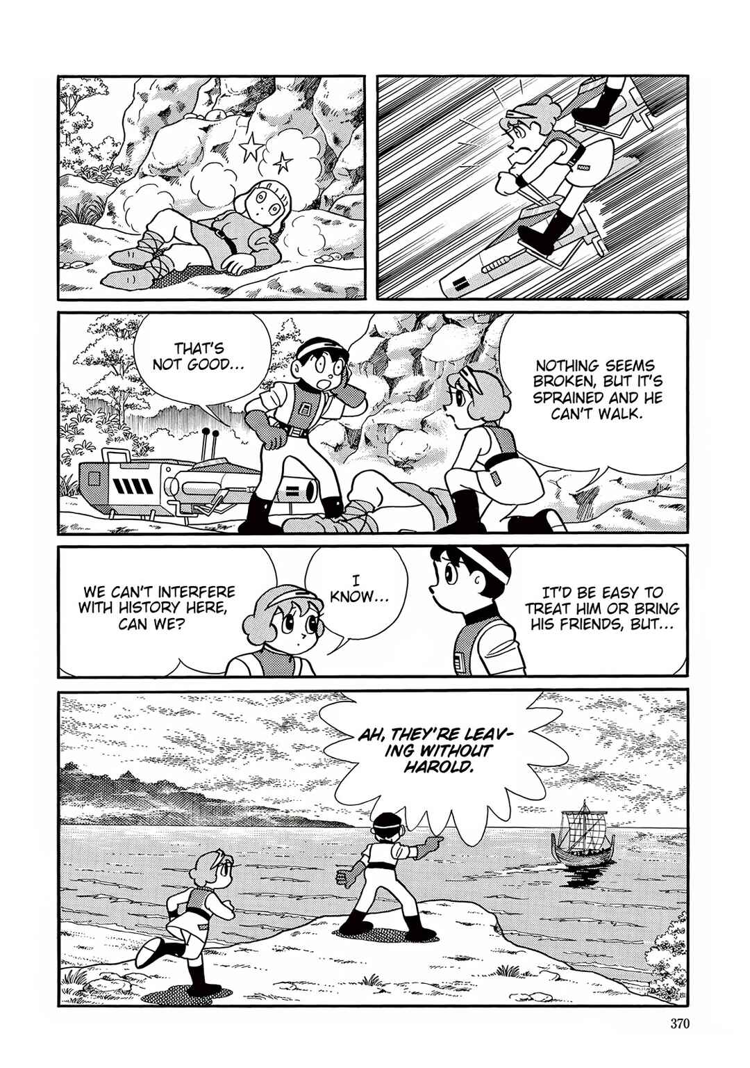 Page 26 Chapter 35 T・P Bon