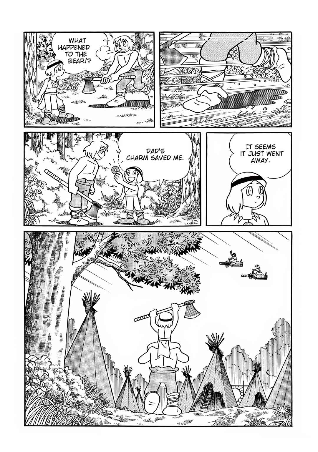Page 32 Chapter 35 T・P Bon