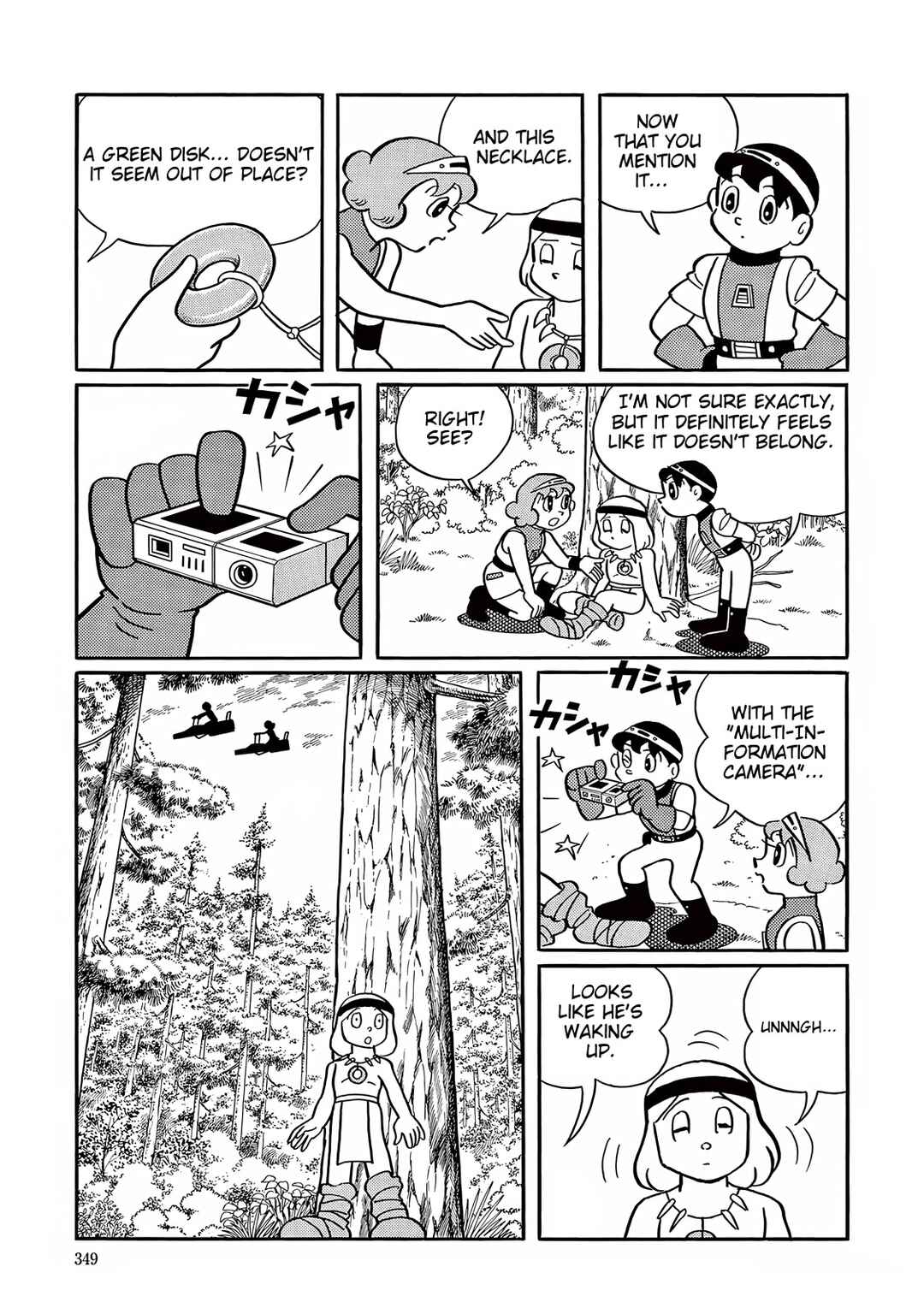 Page 5 Chapter 35 T・P Bon
