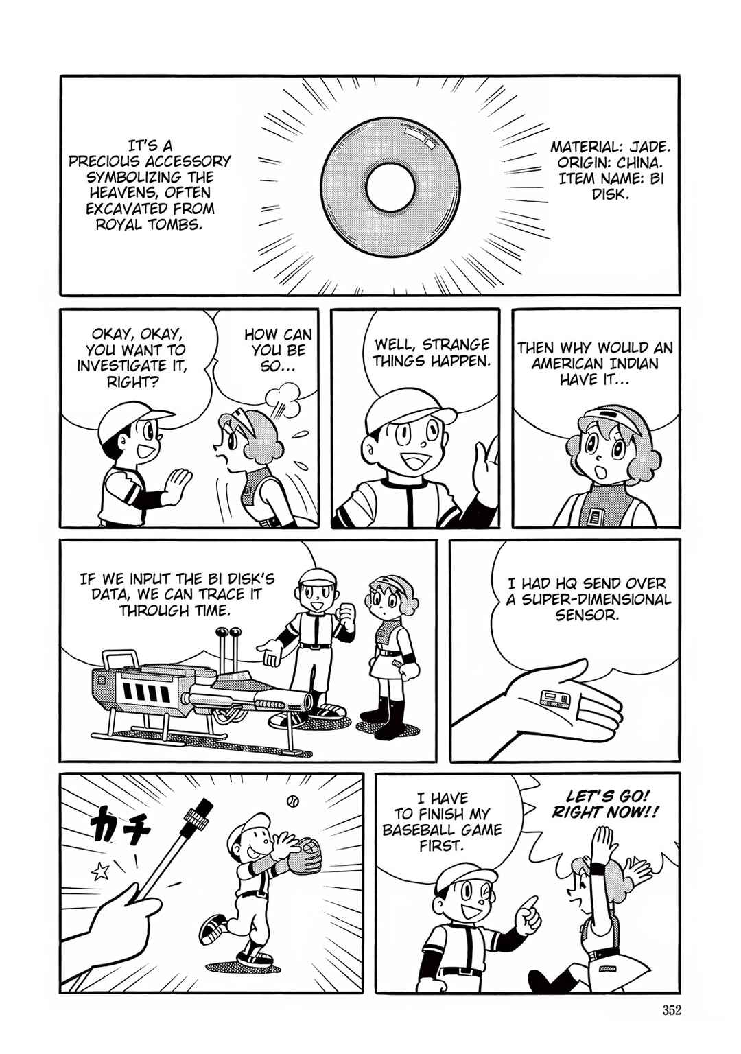 Page 8 Chapter 35 T・P Bon