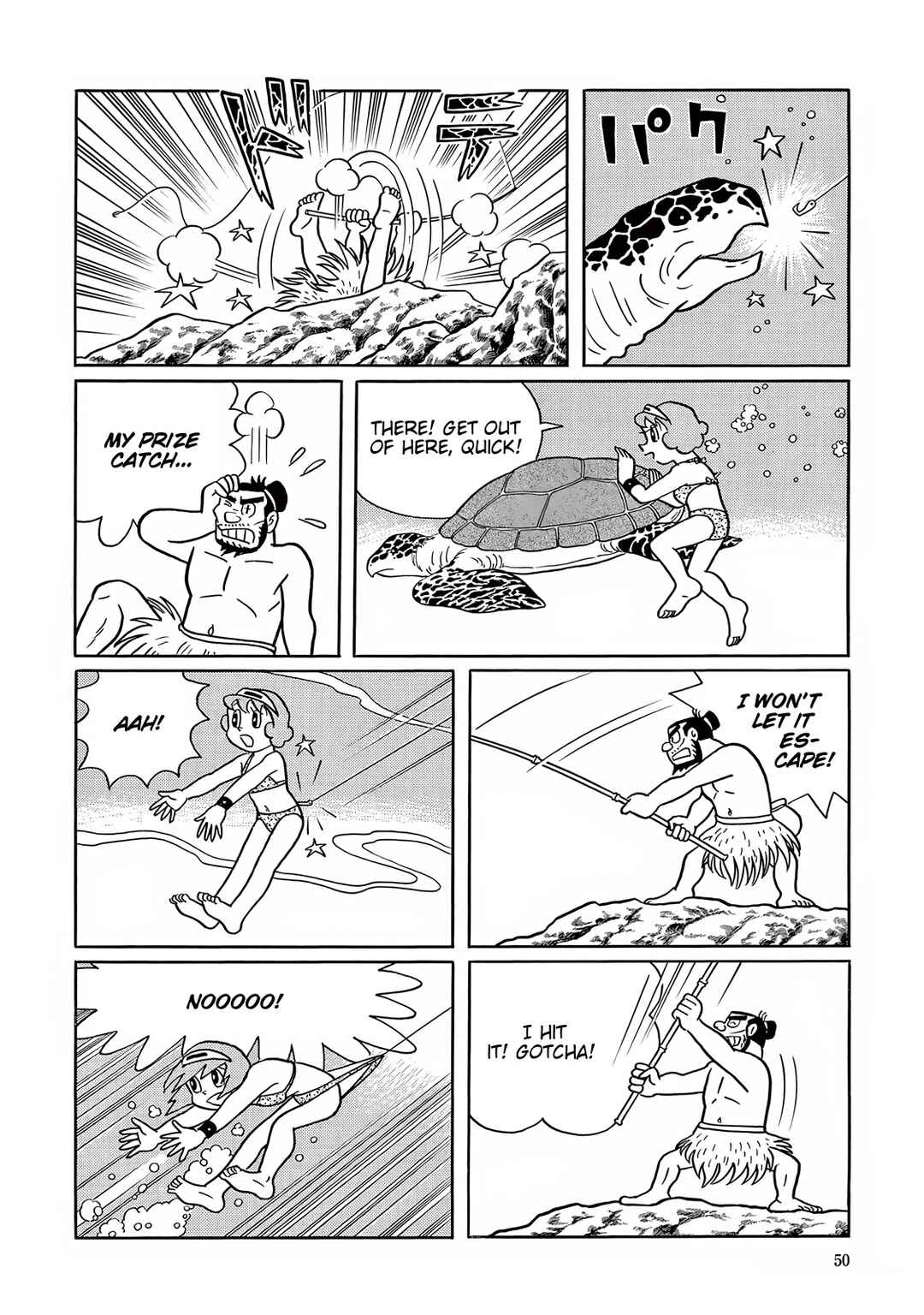 Page 10 Chapter 26 T・P Bon