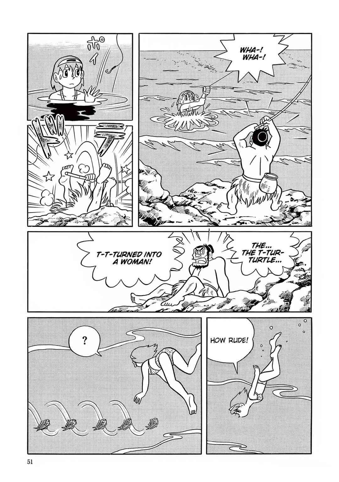 Page 11 Chapter 26 T・P Bon
