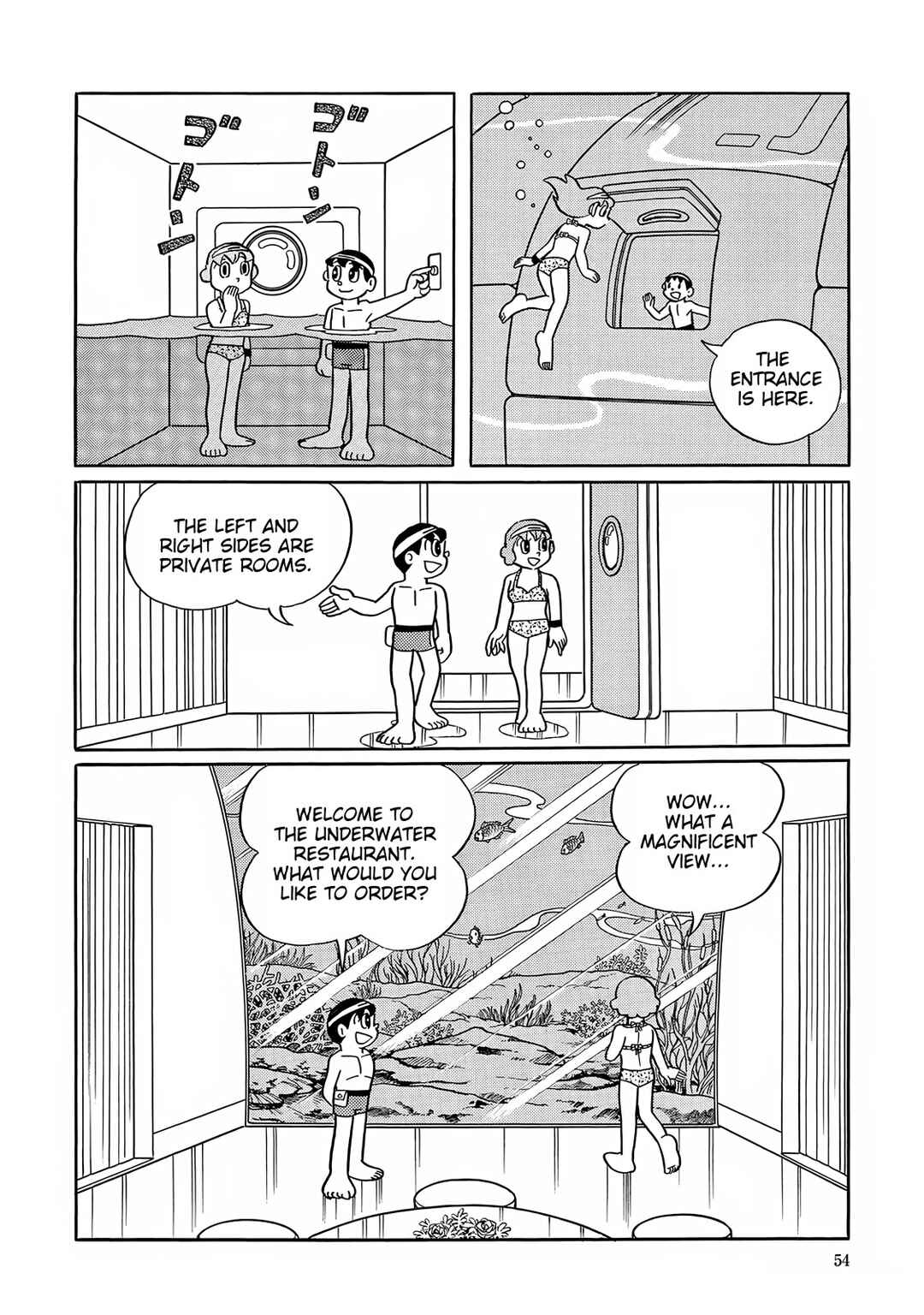 Page 14 Chapter 26 T・P Bon
