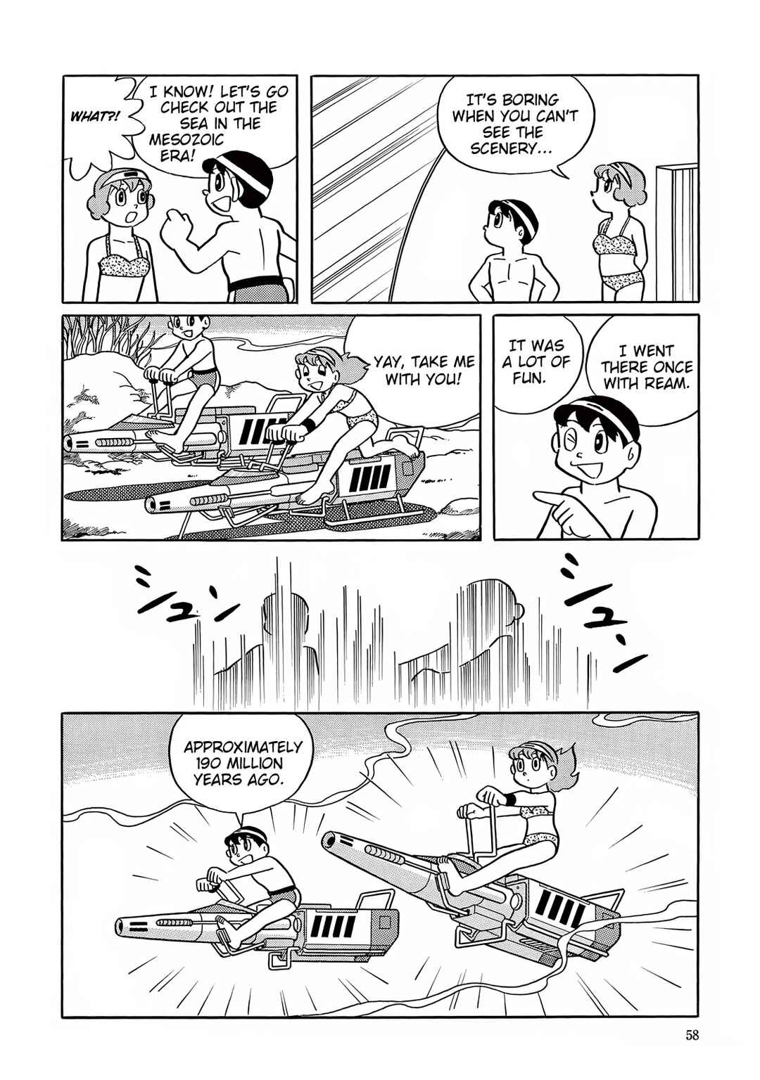 Page 18 Chapter 26 T・P Bon