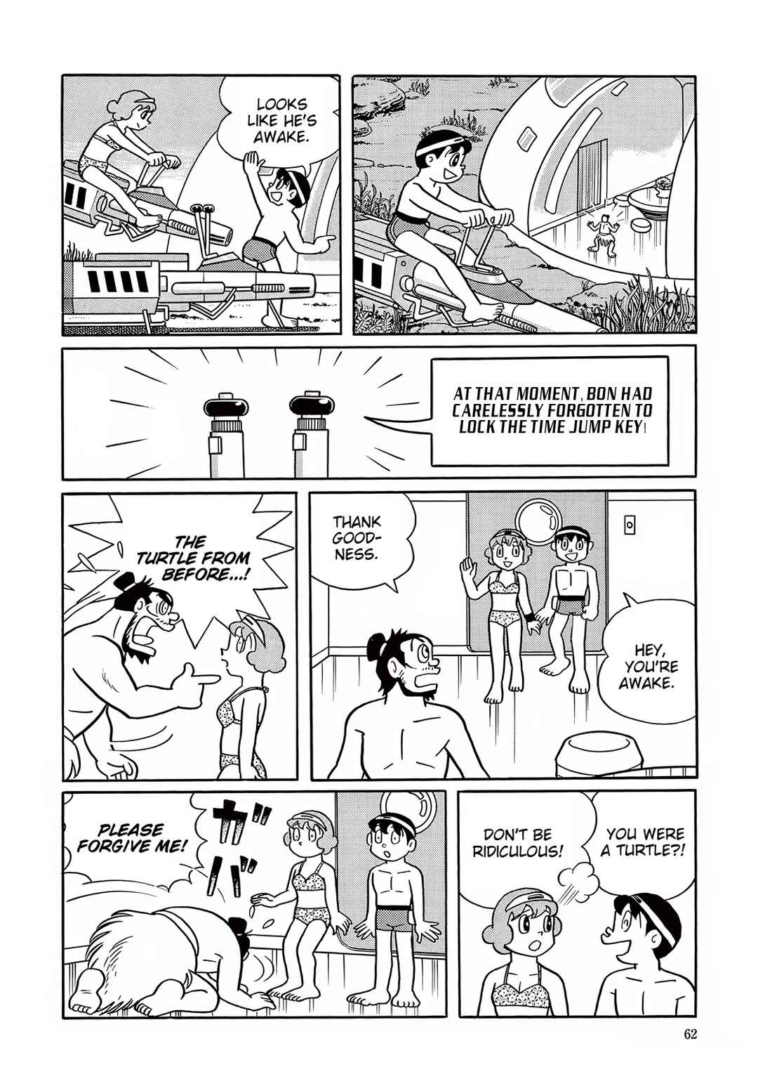Page 22 Chapter 26 T・P Bon