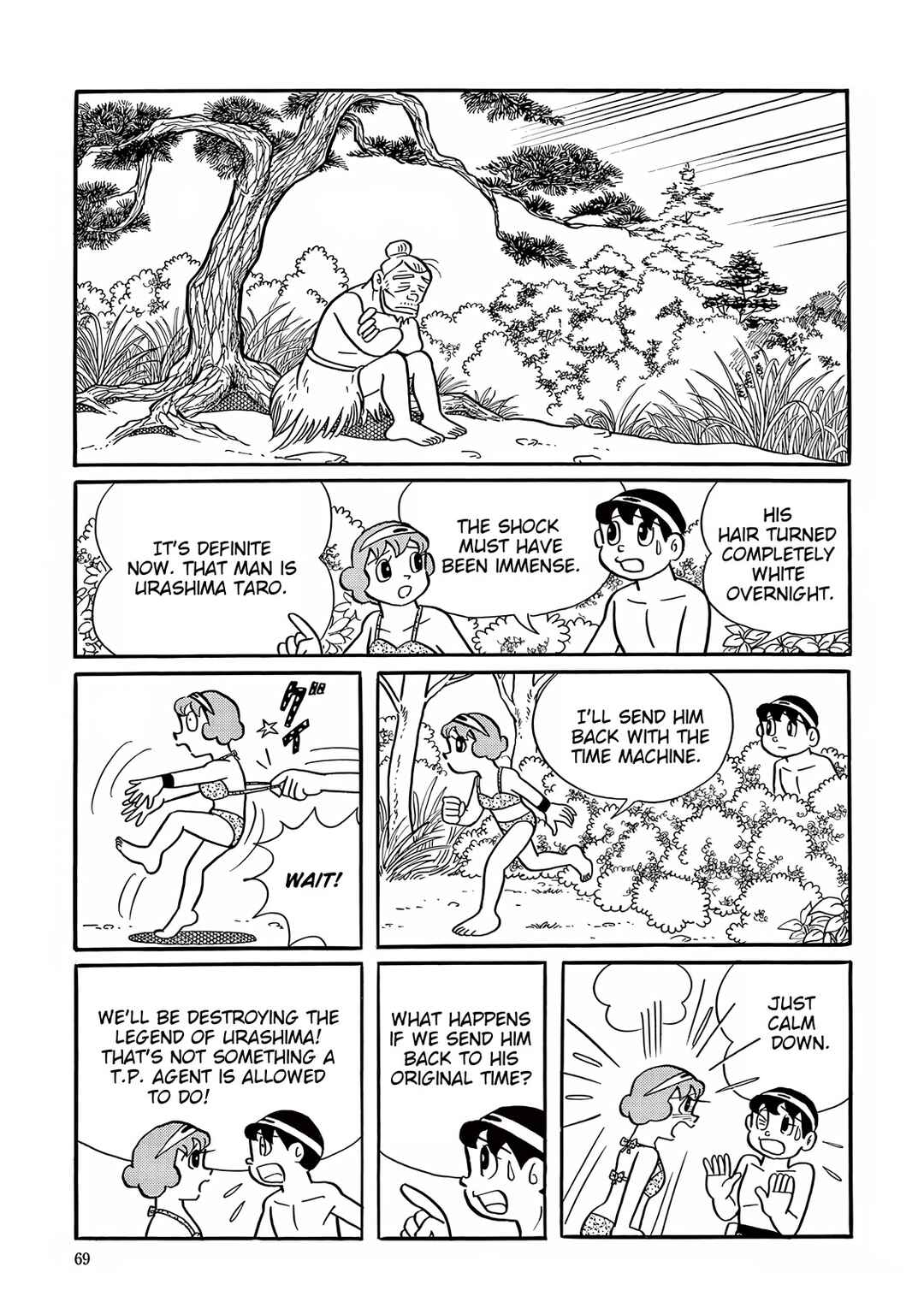 Page 29 Chapter 26 T・P Bon