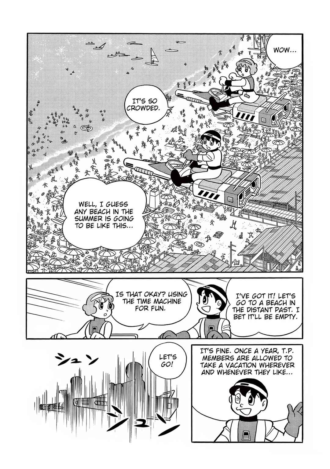 Page 3 Chapter 26 T・P Bon