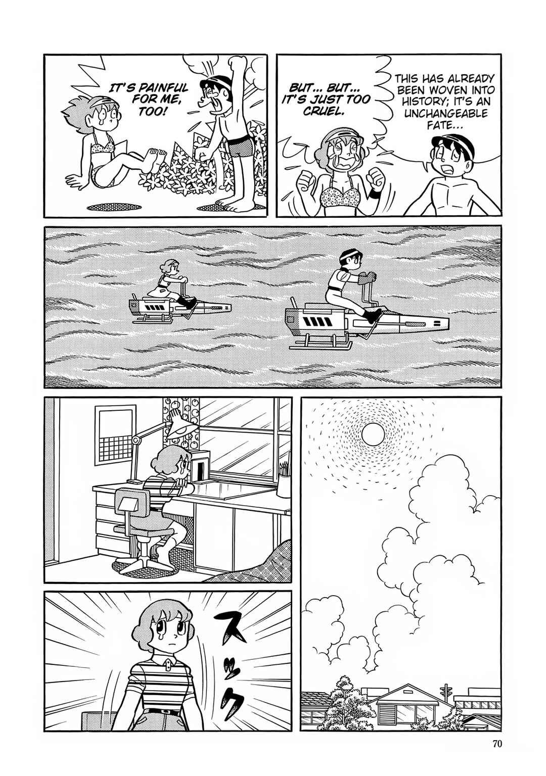 Page 30 Chapter 26 T・P Bon