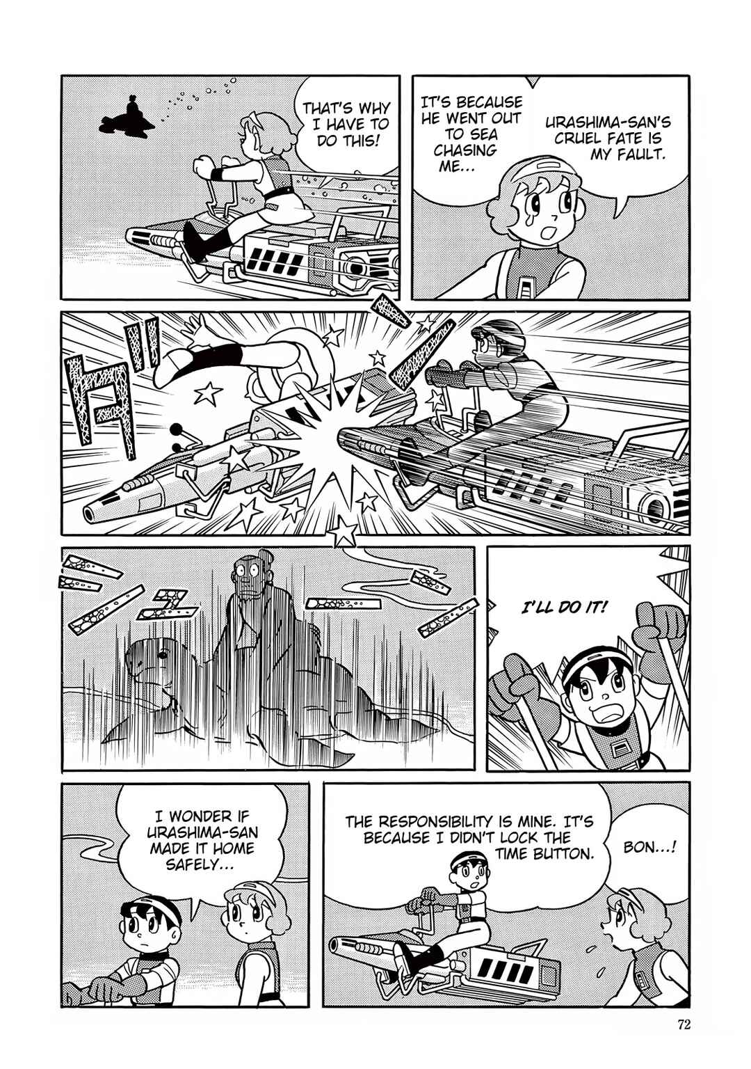 Page 32 Chapter 26 T・P Bon