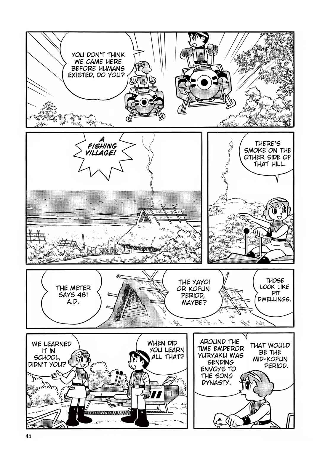 Page 5 Chapter 26 T・P Bon