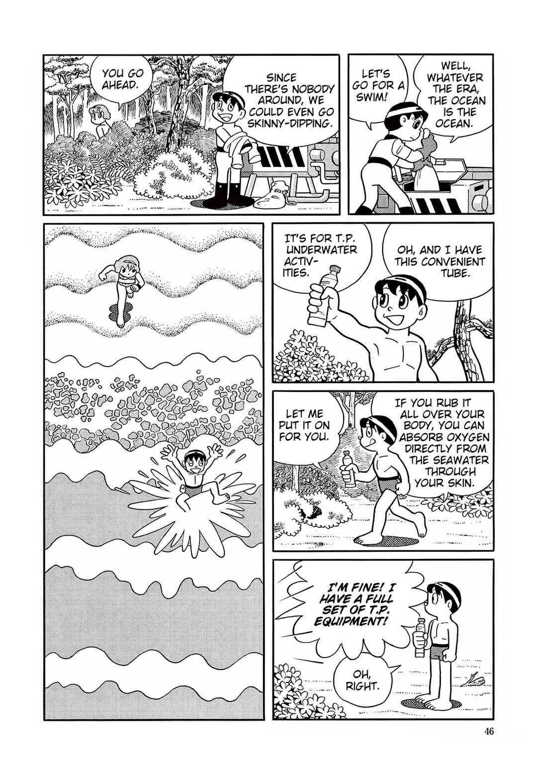 Page 6 Chapter 26 T・P Bon