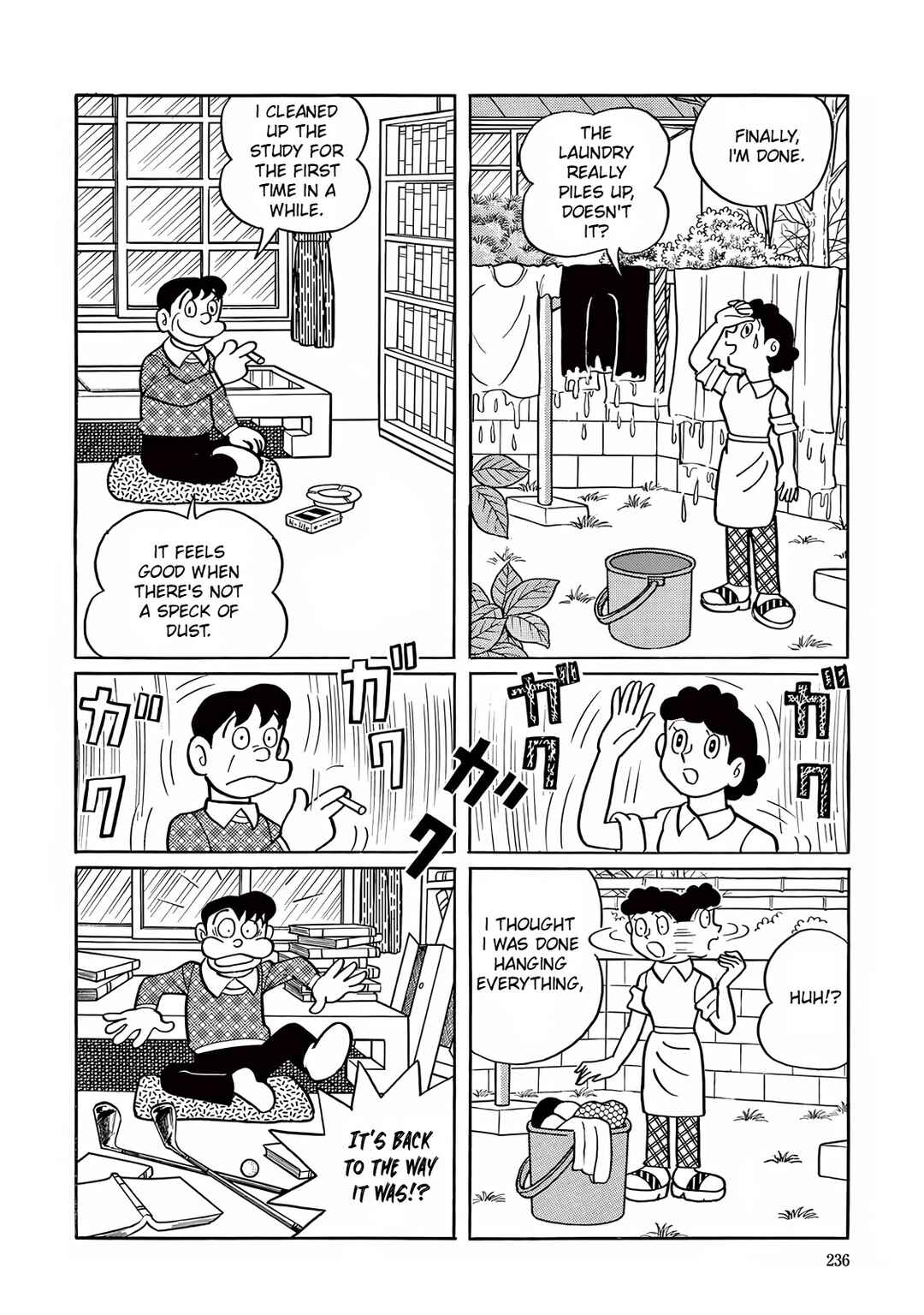 Page 2 Chapter 7 T・P Bon