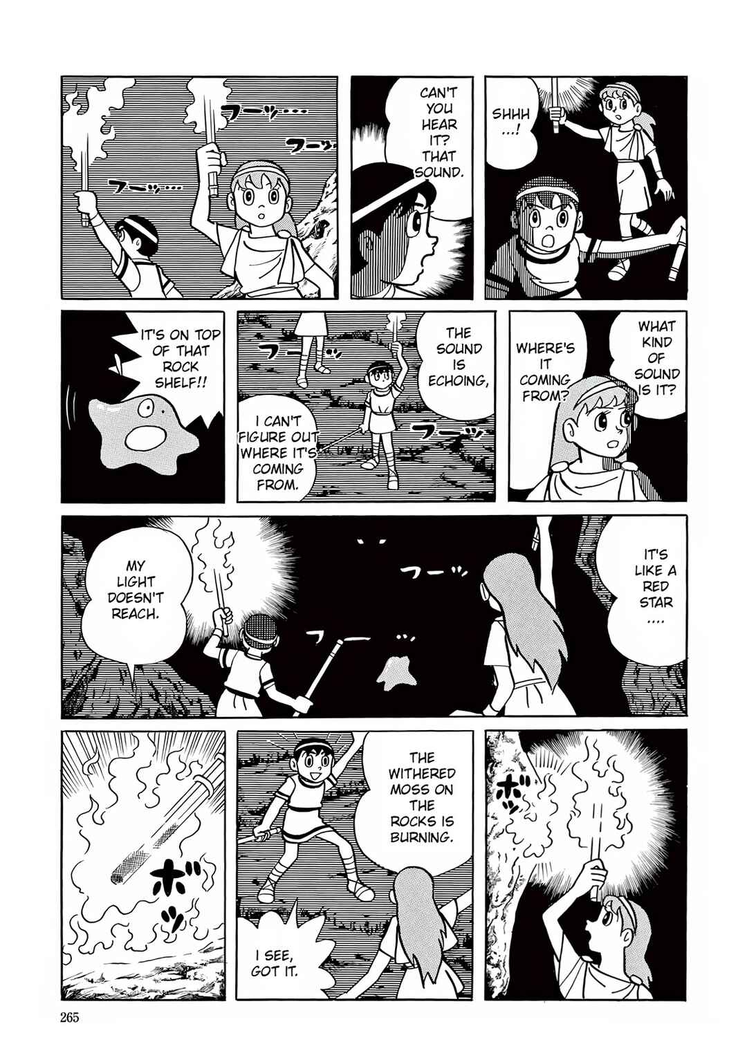 Page 31 Chapter 7 T・P Bon