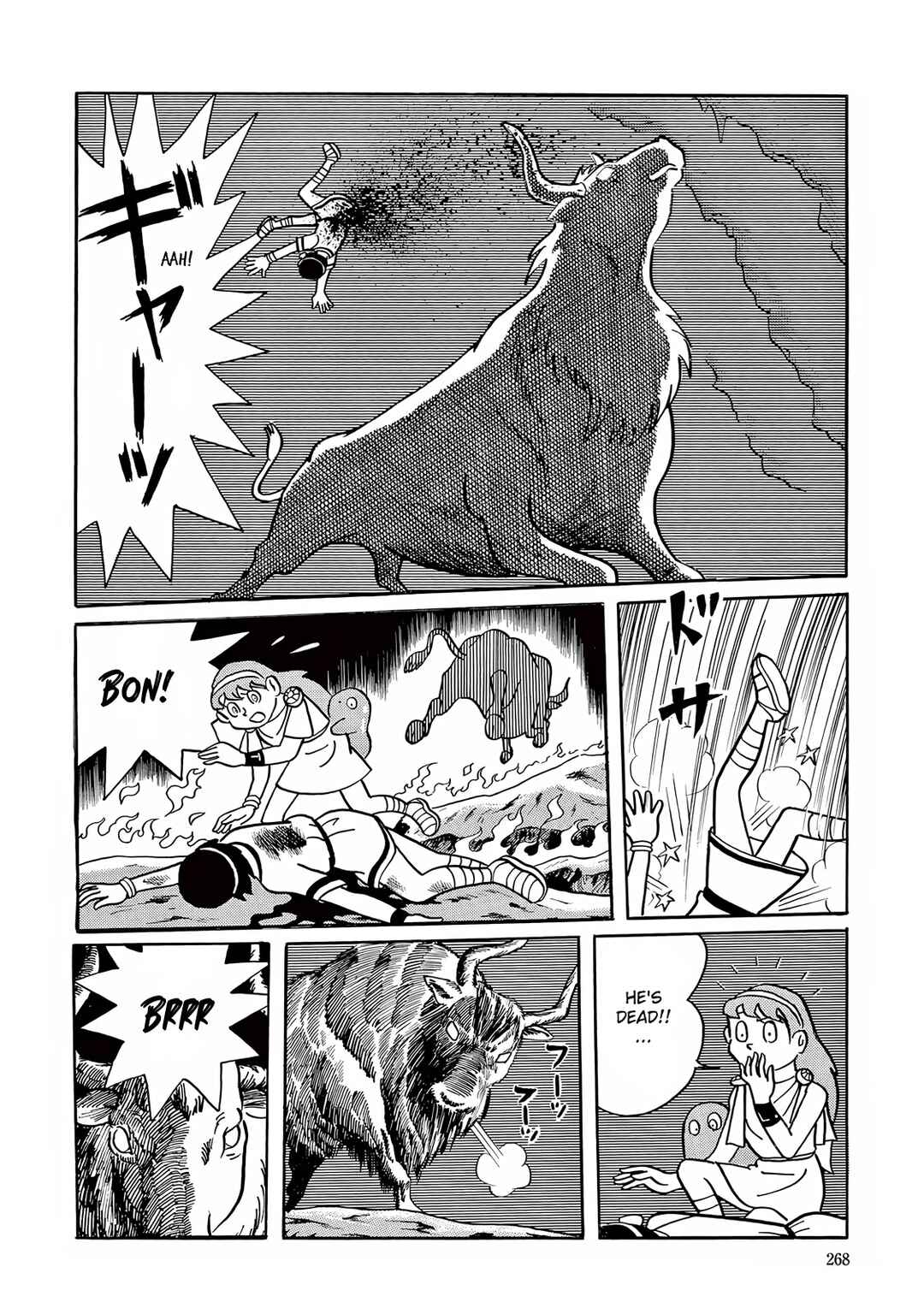 Page 34 Chapter 7 T・P Bon