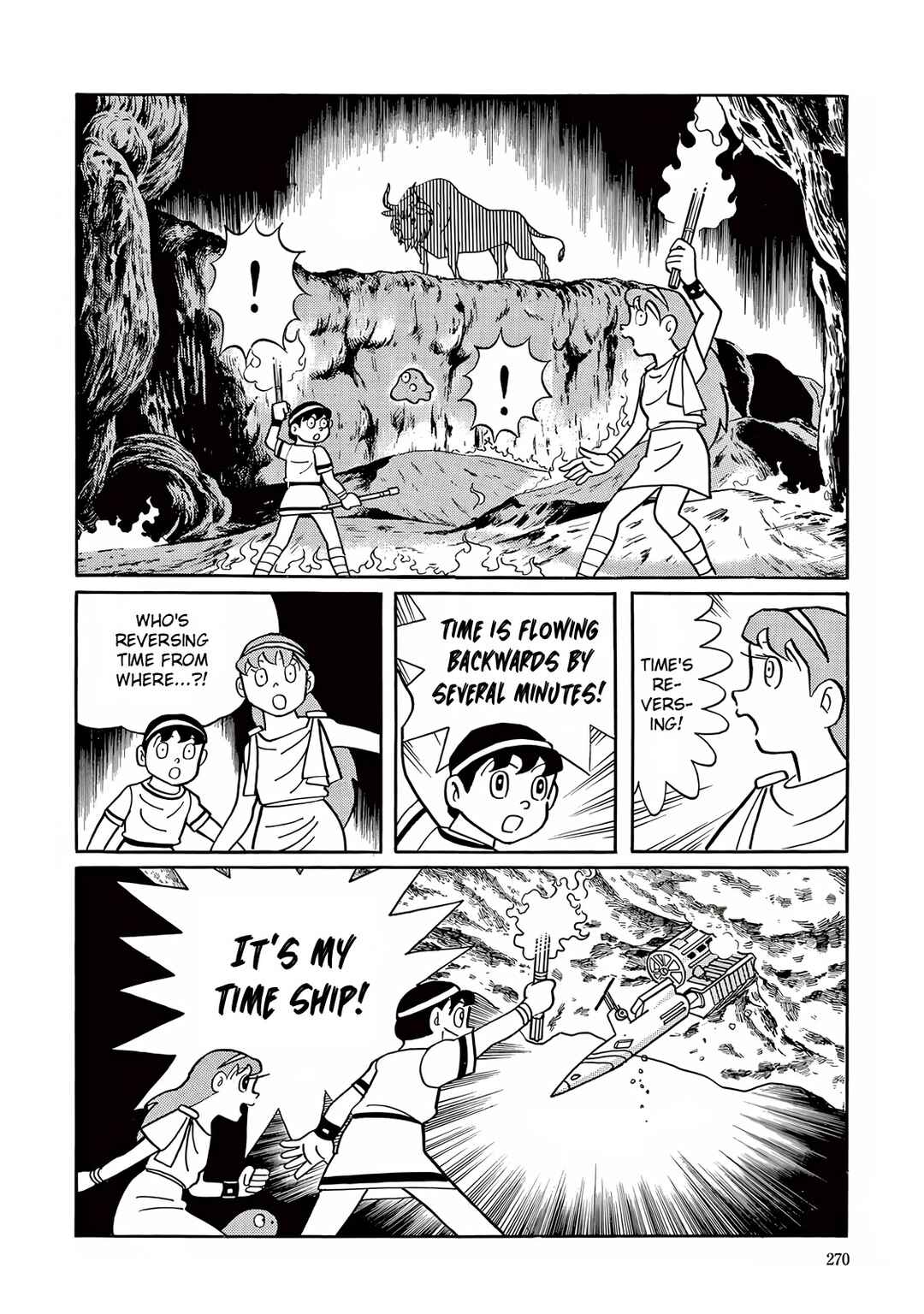 Page 36 Chapter 7 T・P Bon