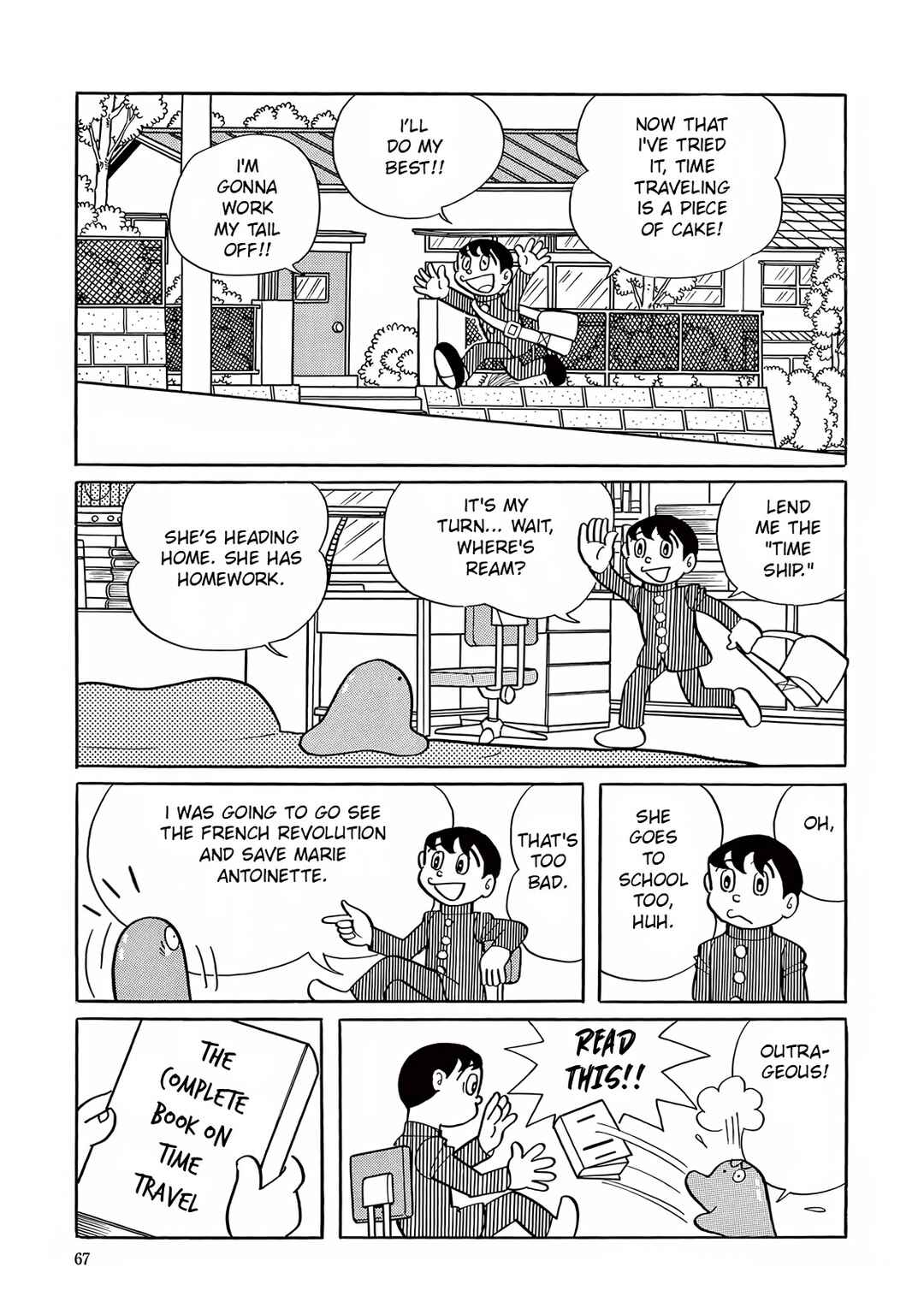 Page 17 Chapter 2 T・P Bon
